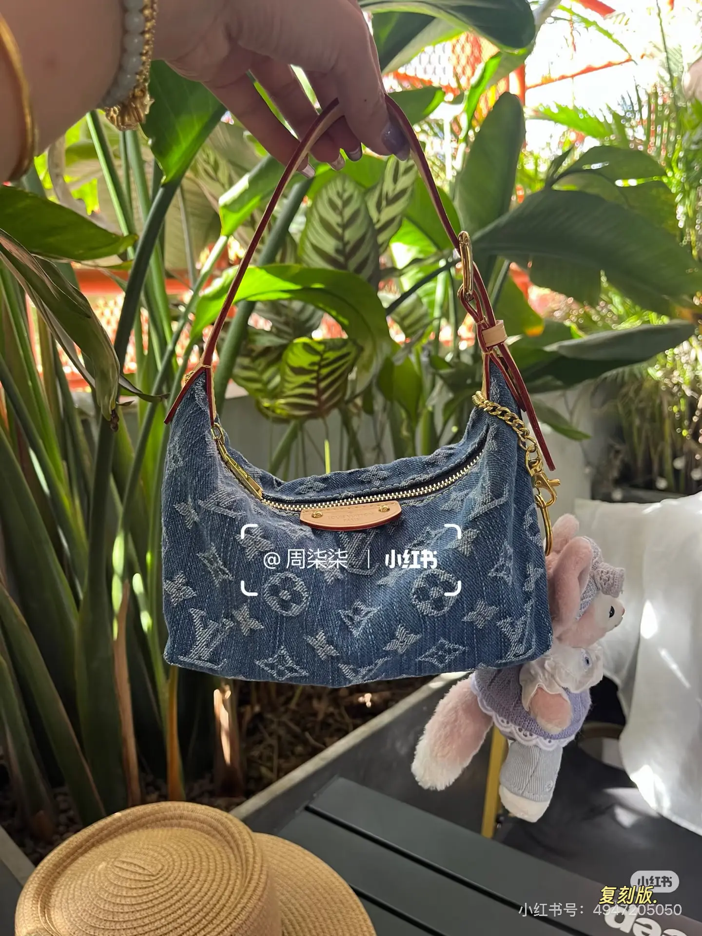 Denim Monogram Lunchbox Bag D28517895 — view 5