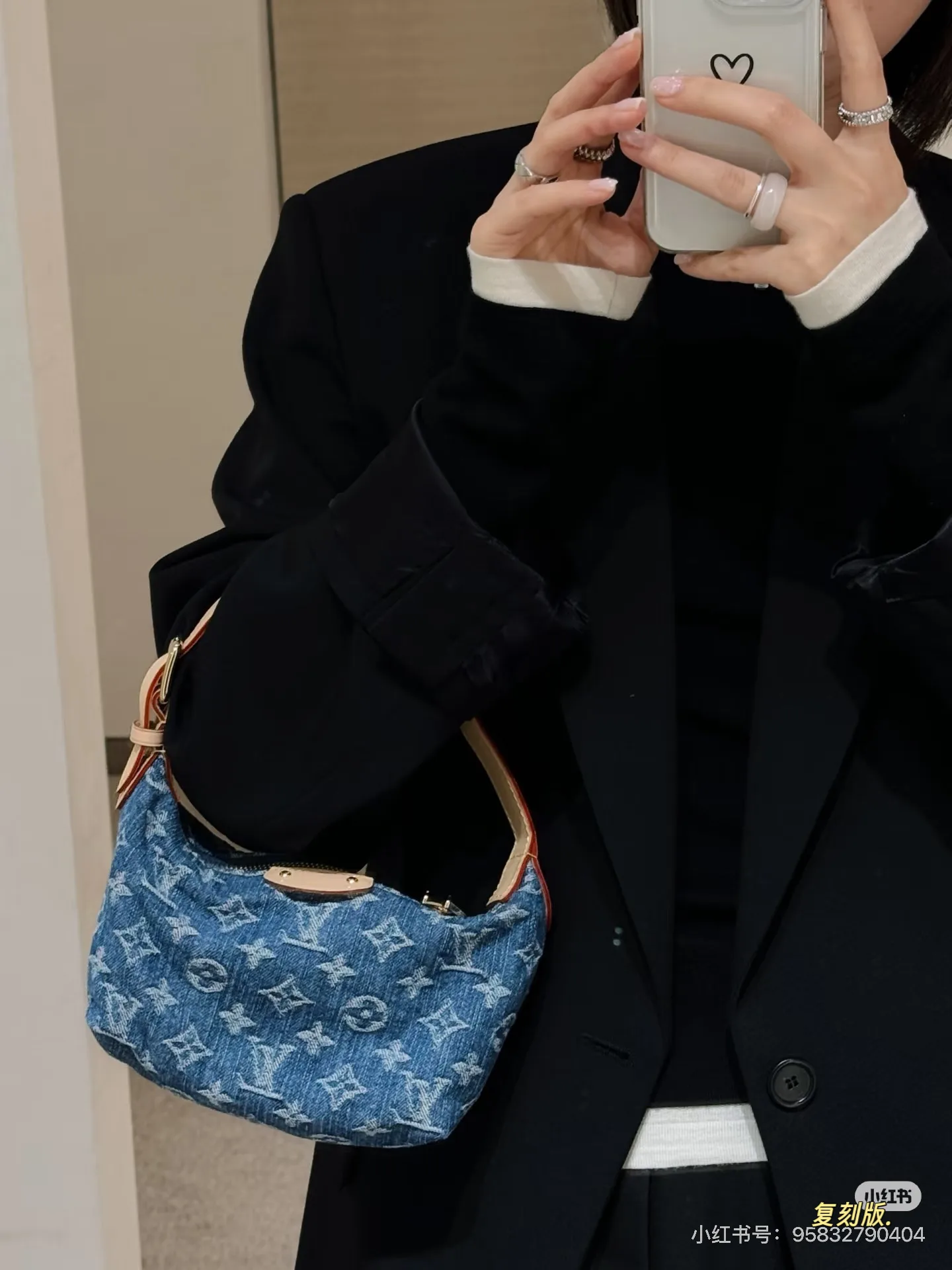 Denim Monogram Lunchbox Bag D28517895 — view 7