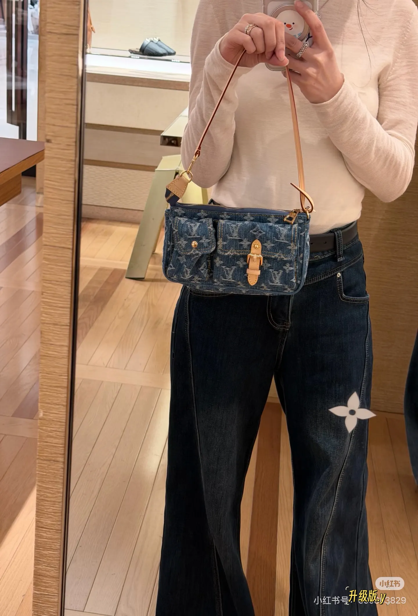 Monogram Denim Shoulder Bag D36518313 — view 4