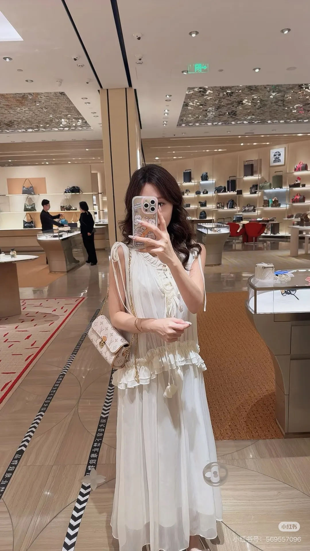 LV Dune Chain Shoulder Bag D30017937