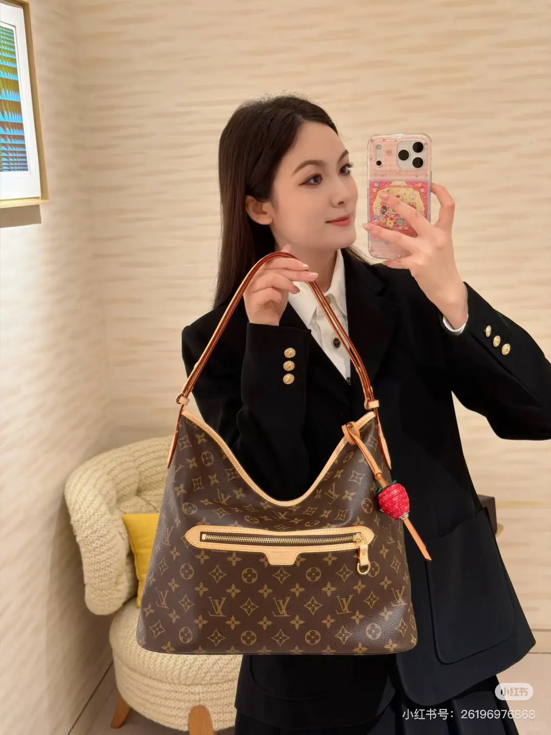 Monogram Hobo Shoulder Bag D36017879