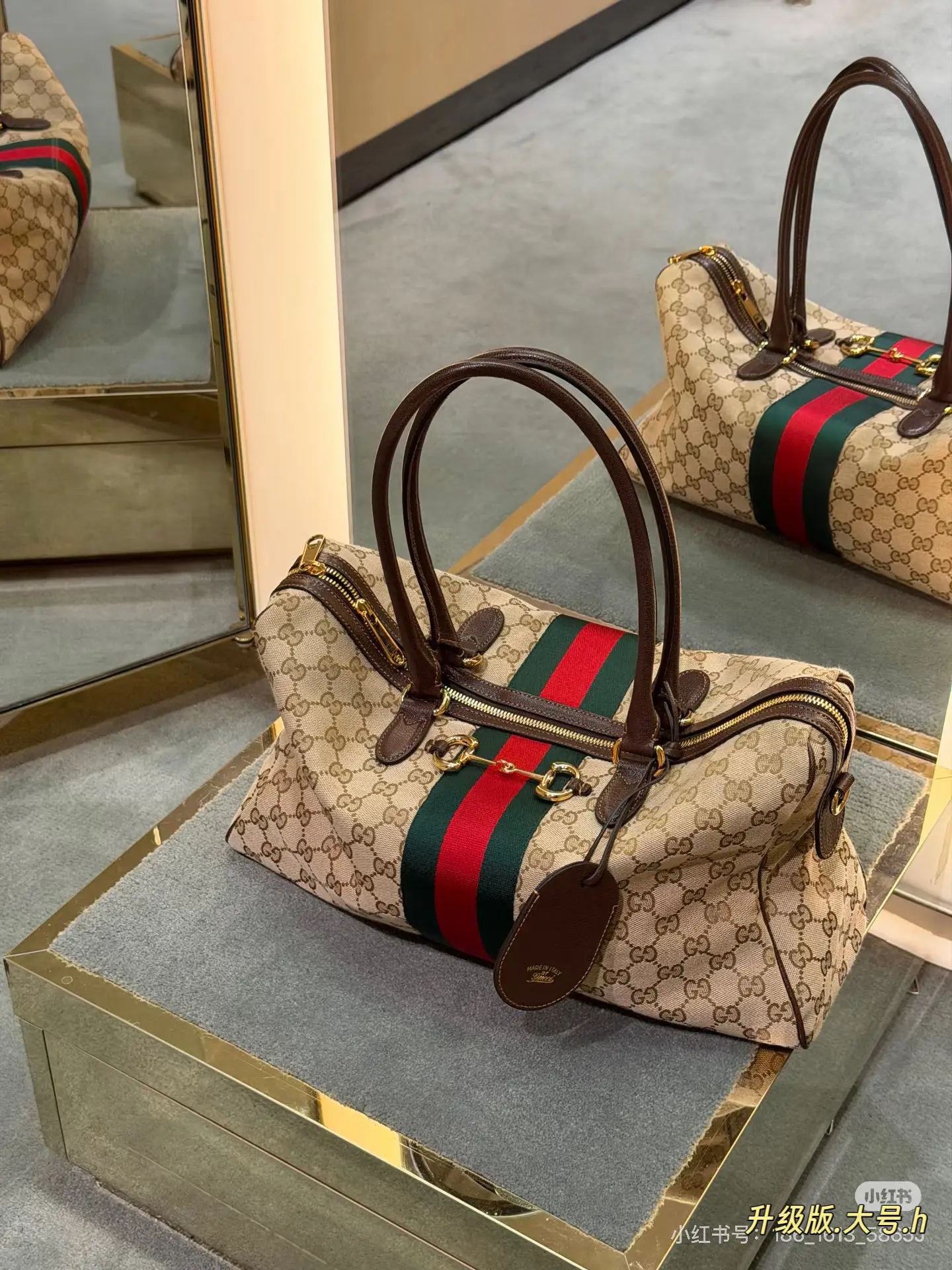 Gucci Ophidia GG Shoulder Bag D35518064 — view 2