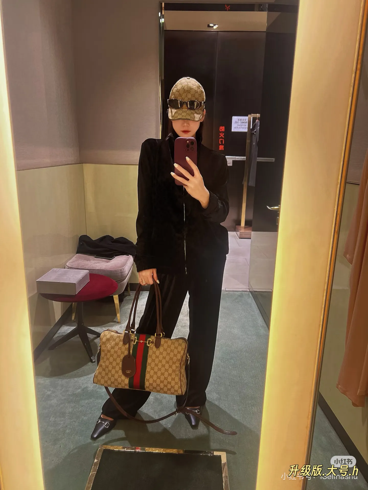 Gucci Ophidia GG Shoulder Bag D35518064 — view 4