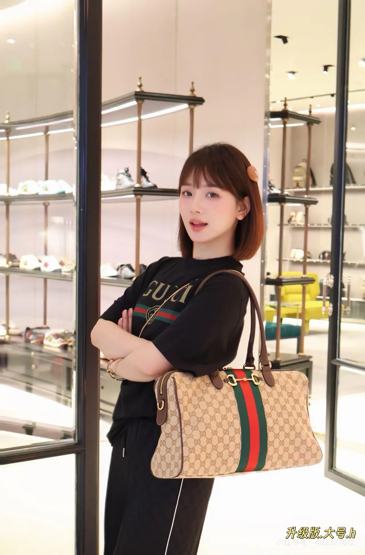 Gucci Ophidia GG Shoulder Bag D35518064 — view 5