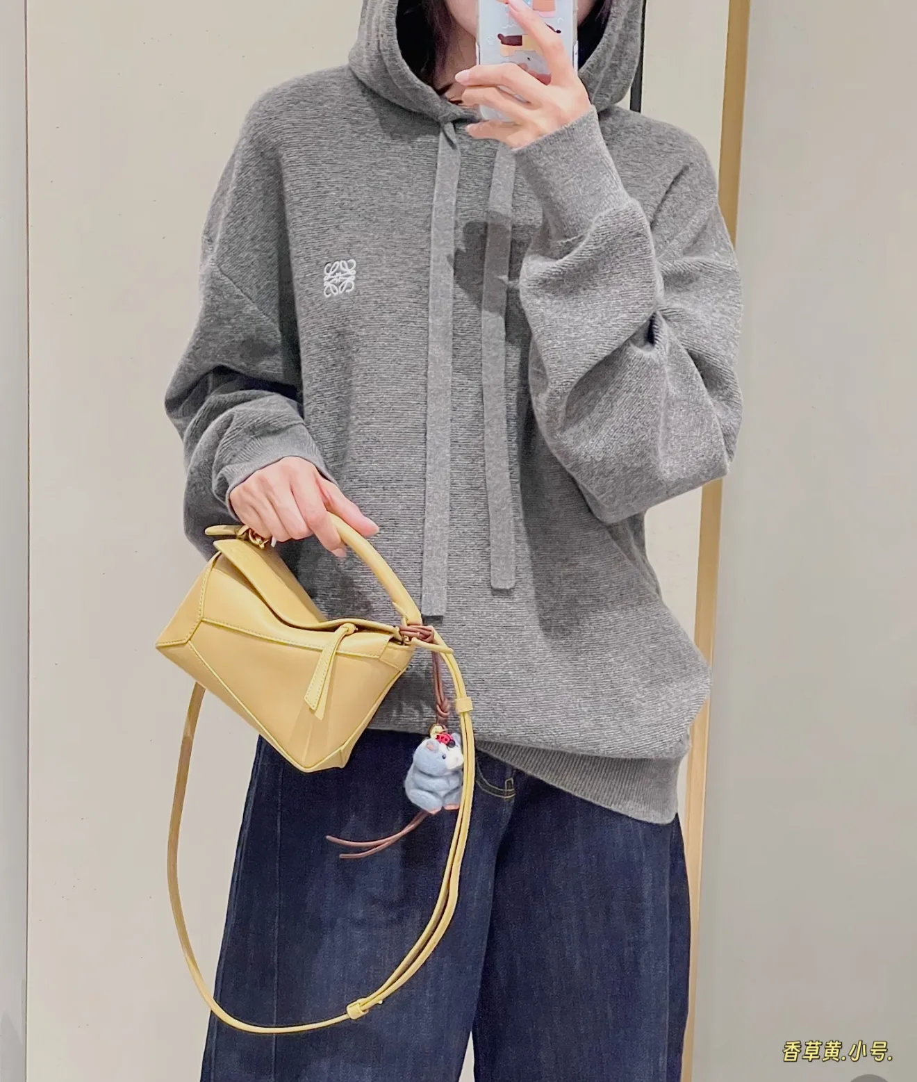 Puzzle Mini Leather Top-Handle Bag D35518389