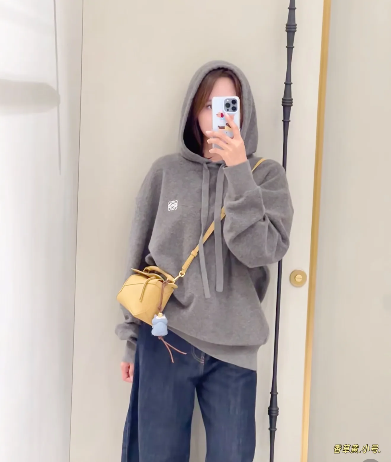 Puzzle Mini Leather Top-Handle Bag D35518389 — view 4