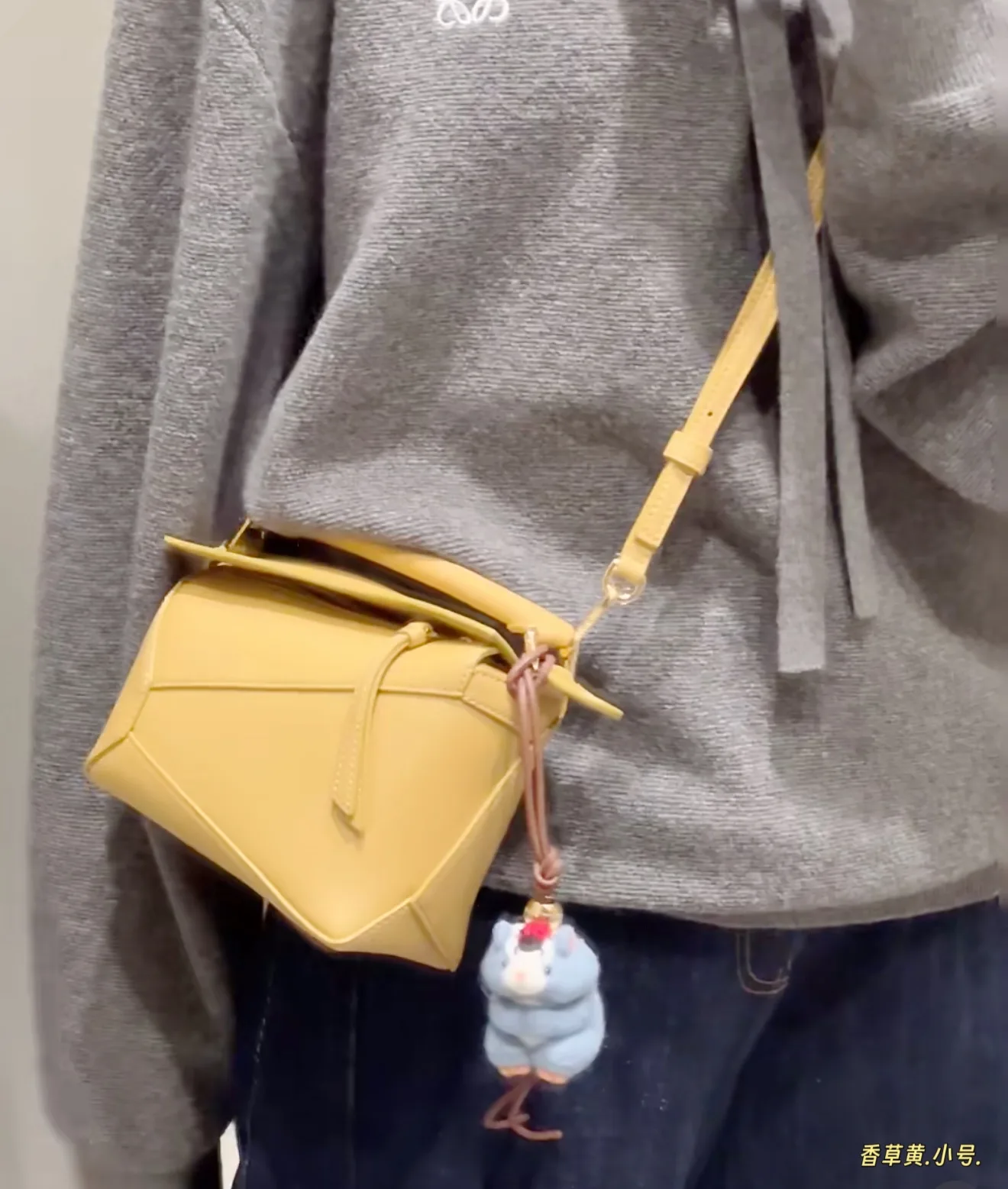 Puzzle Mini Leather Top-Handle Bag D35518389 — view 5