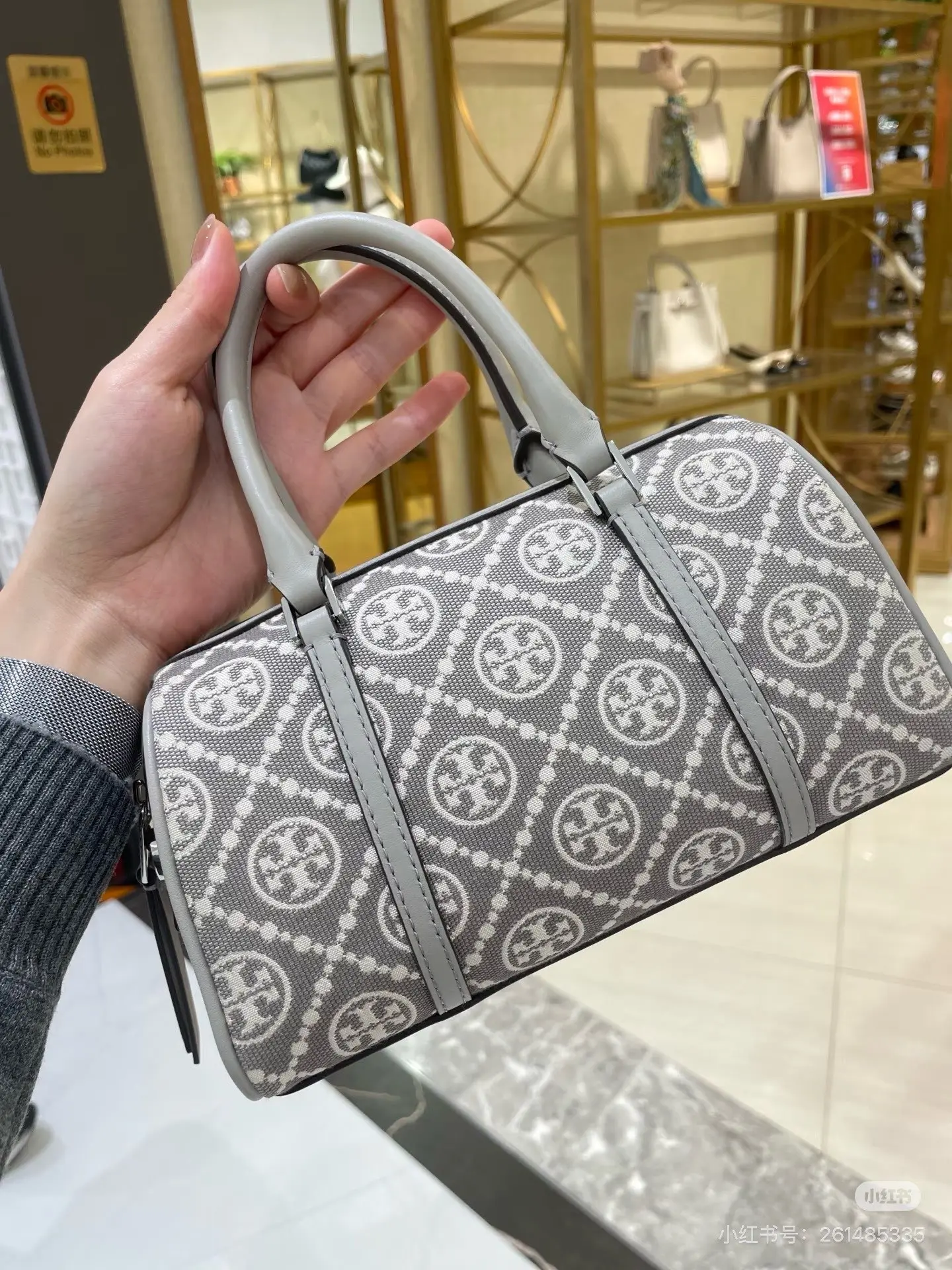 Tory Burch Monogram Boston Bag D28518022 — view 4