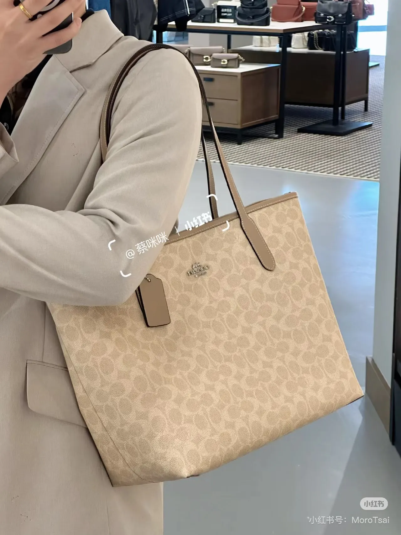 Signature Coated Canvas Tote Bag D25518059