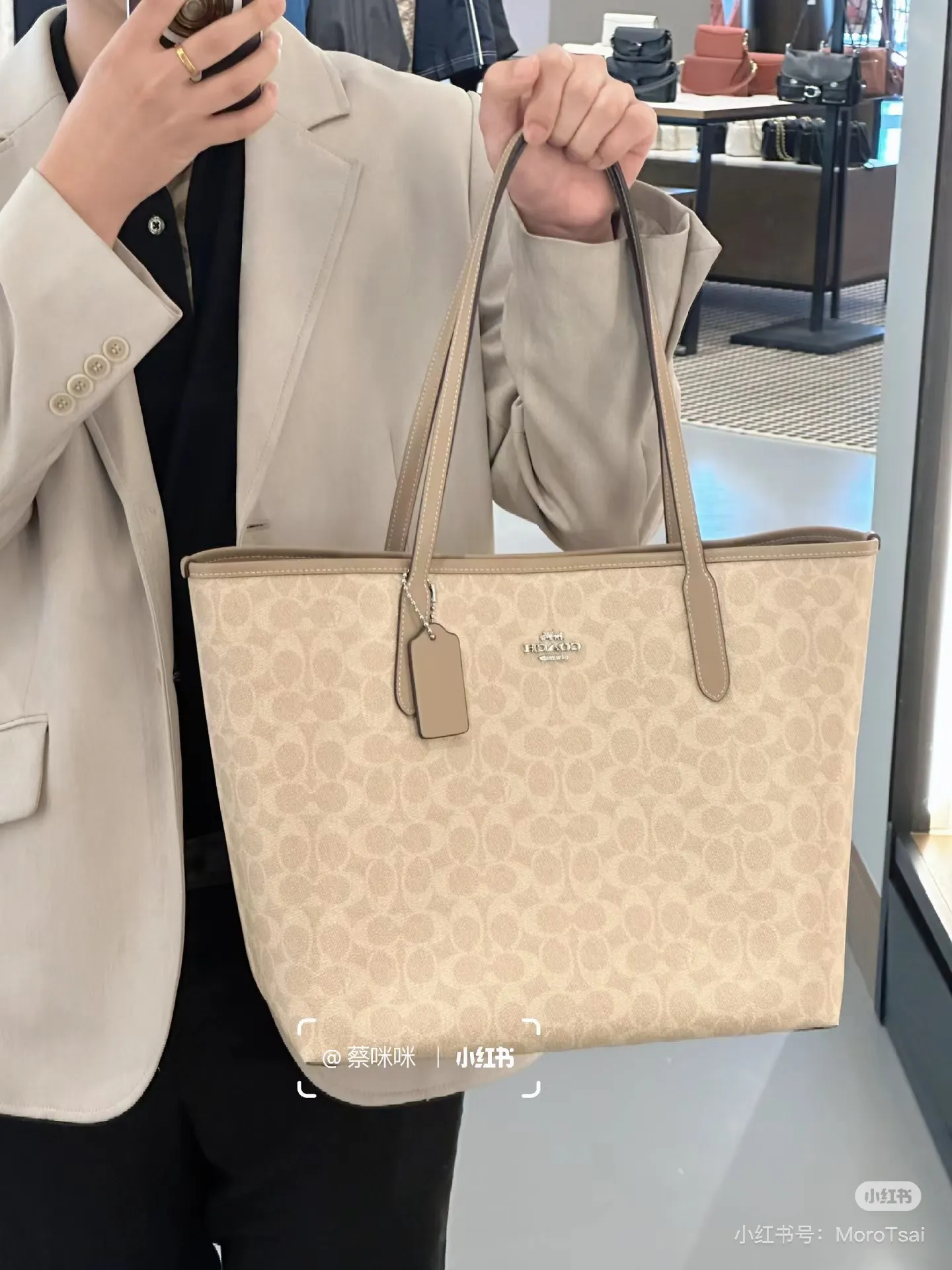 Signature Coated Canvas Tote Bag D25518059 — view 2