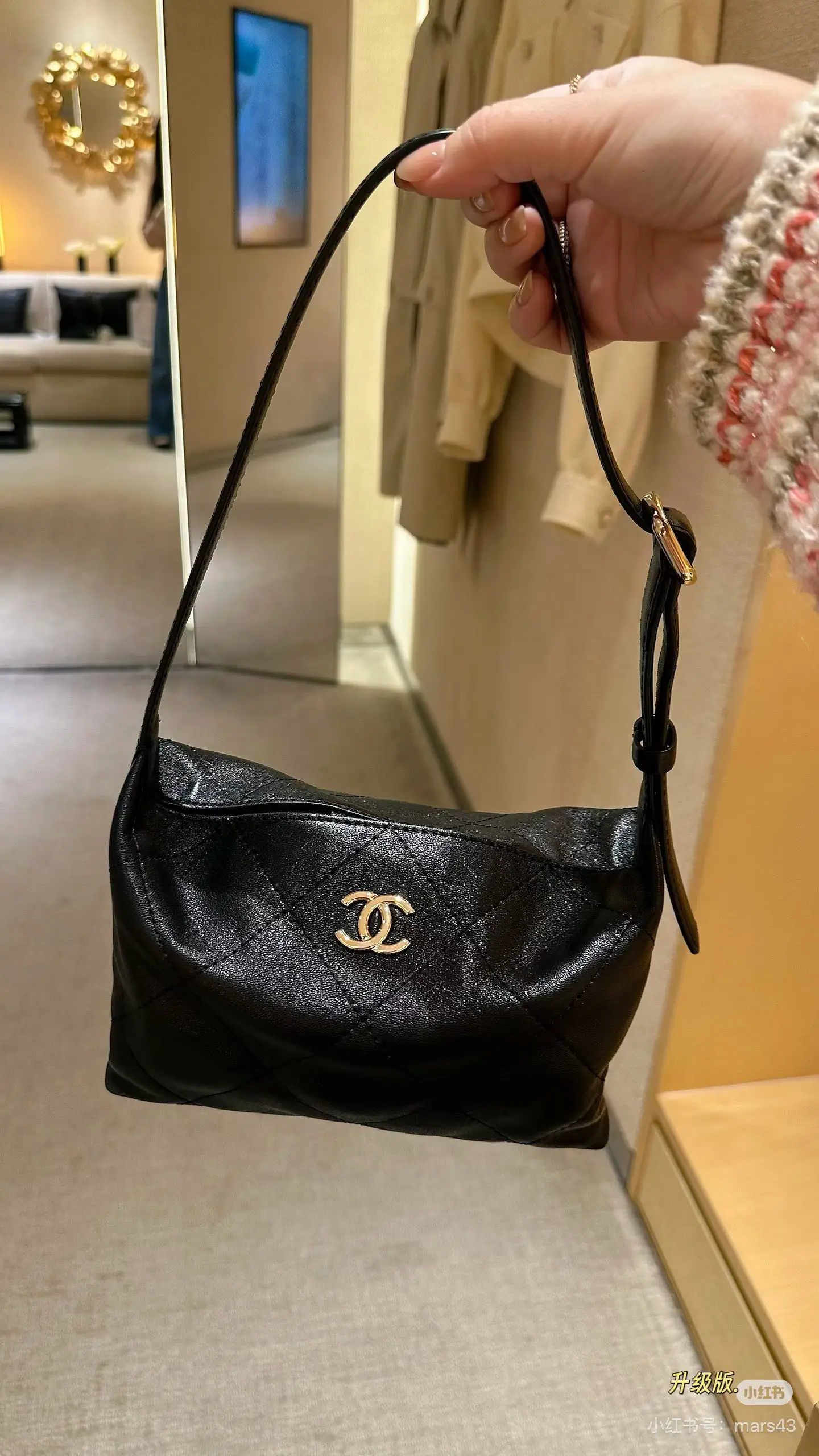 Hobo Shoulder Bag with CC Logo D28518311 — view 4