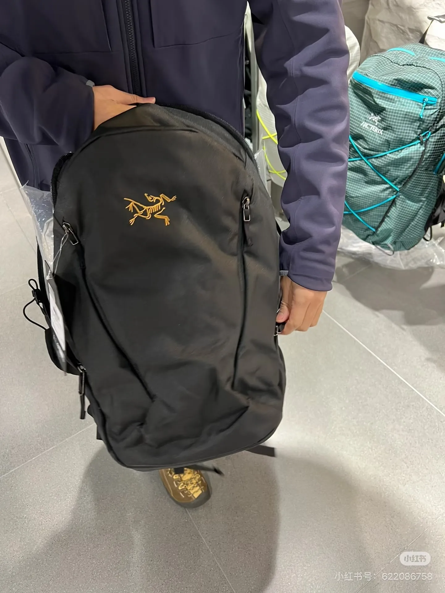 Arc'teryx Mantis 26 Backpack D36017863 — view 2