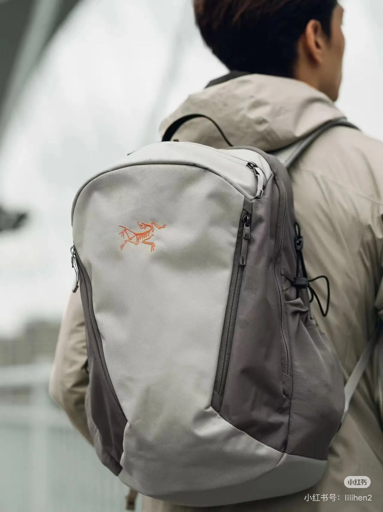 Arc'teryx Mantis 26 Backpack D36017863 — view 8
