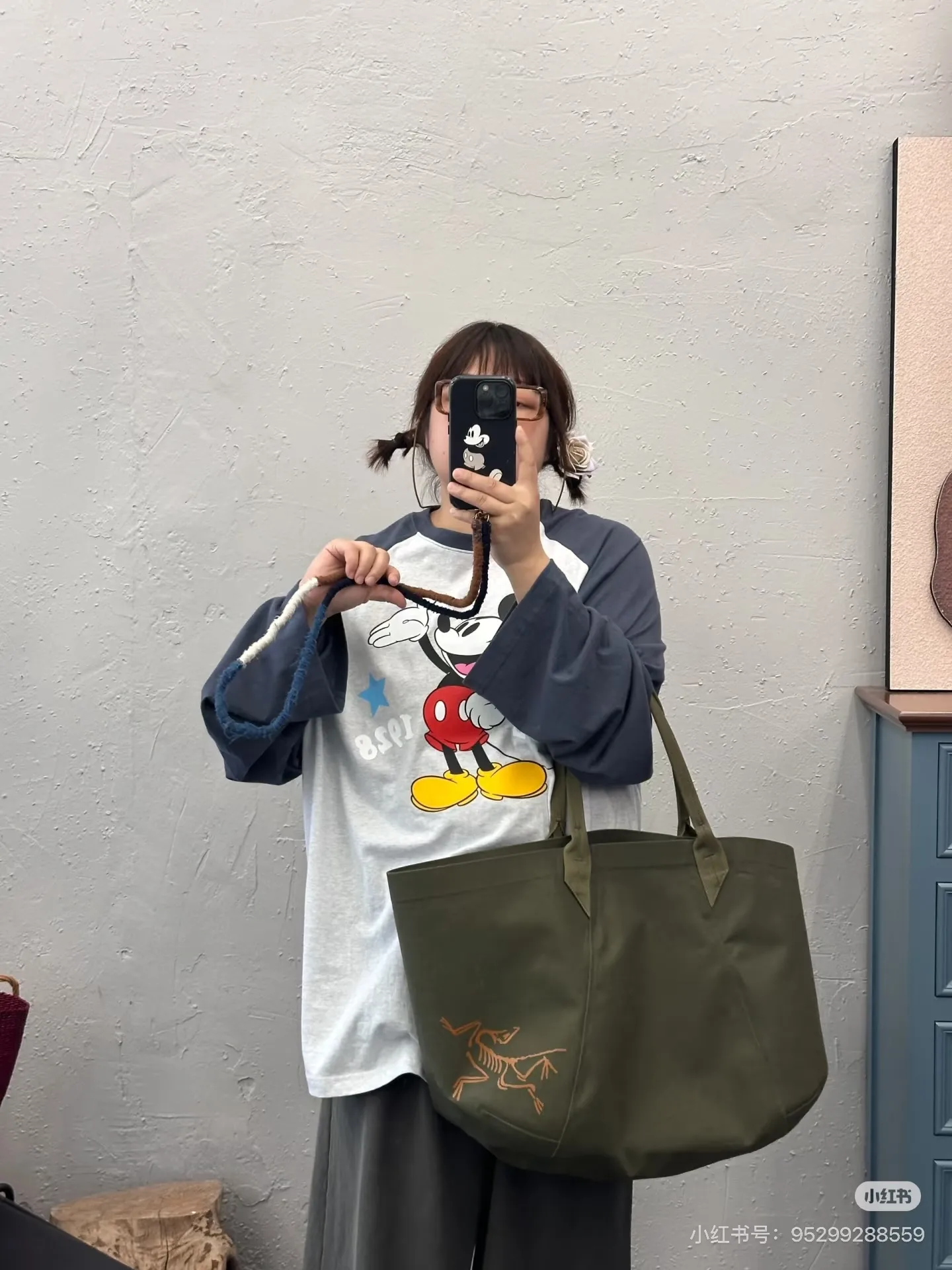 Arc'teryx Carrier 45 Tote Bag D36017865