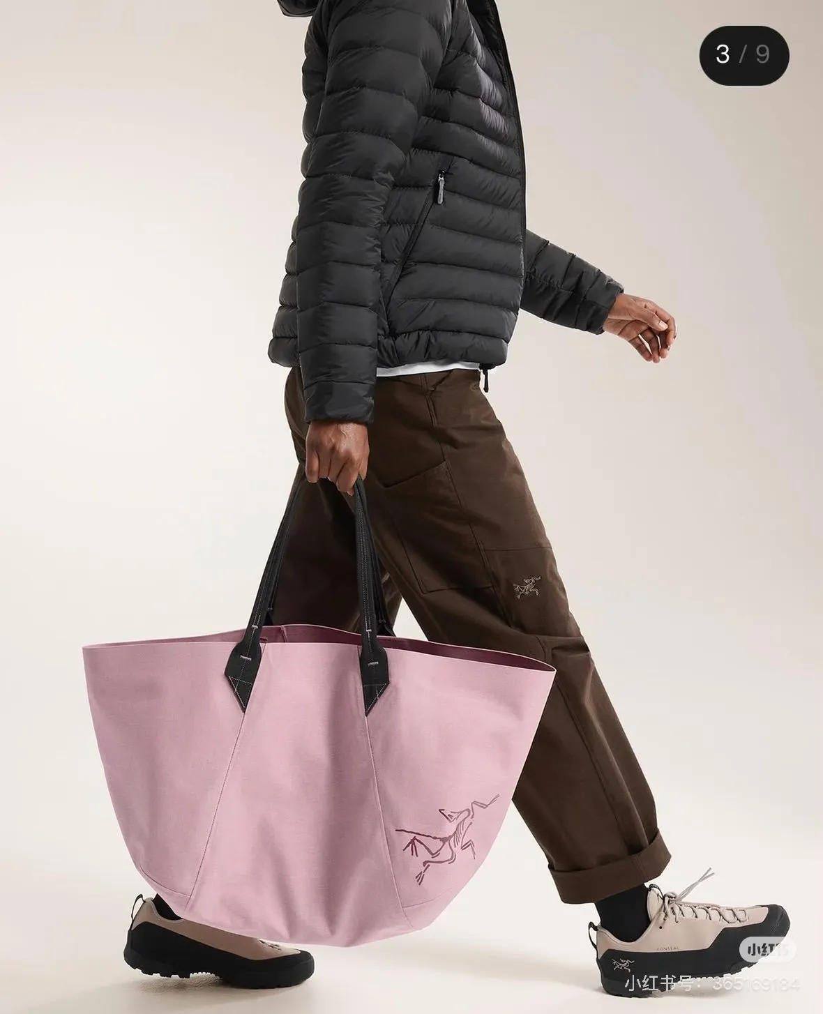 Arc'teryx Carrier 45 Tote Bag D36017865 — view 3