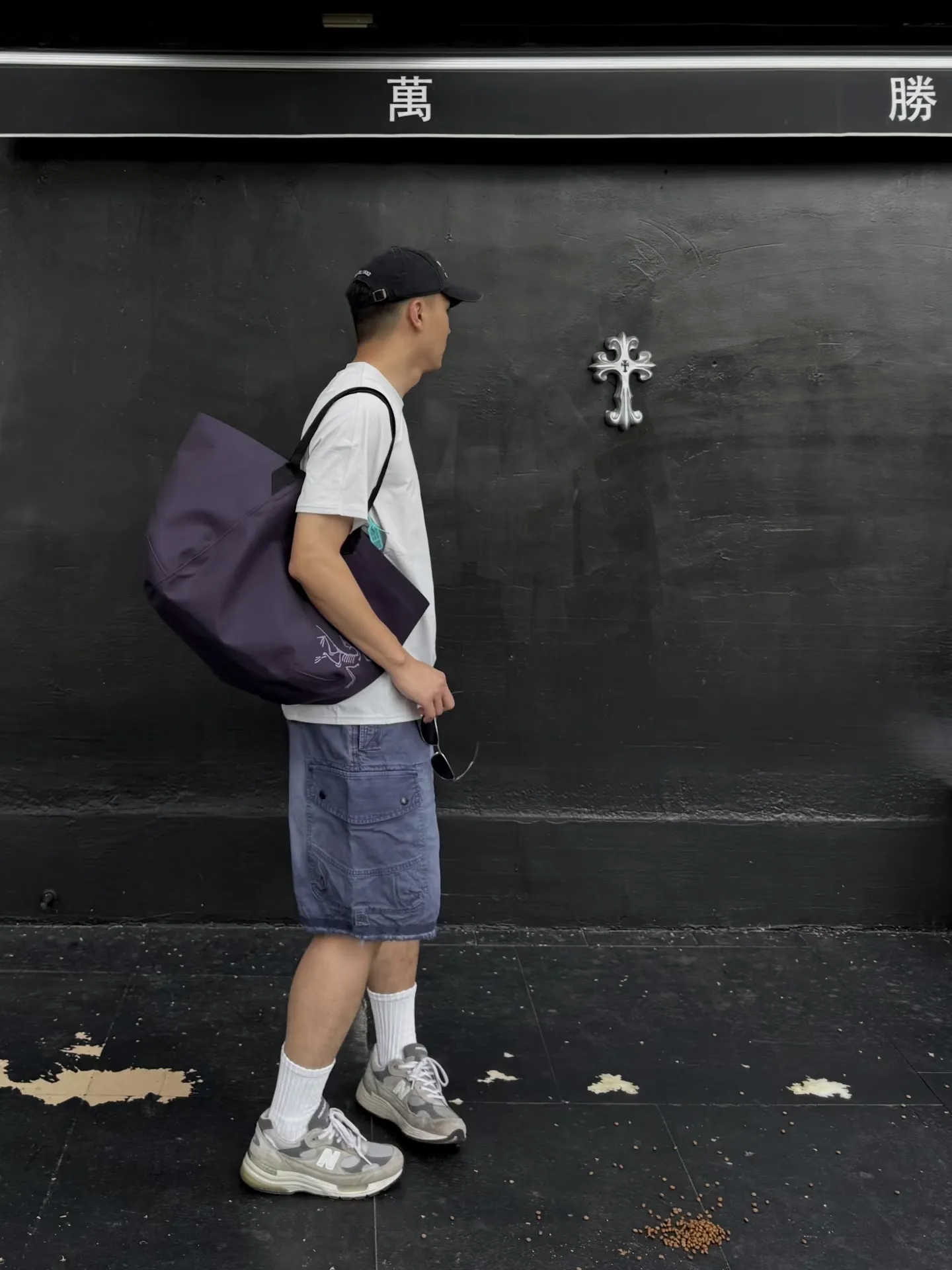 Arc'teryx Carrier 45 Tote Bag D36017865 — view 6