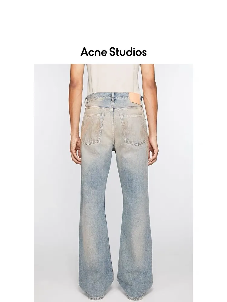 Distressed Mud-Wash Straight-Leg Jeans D21521860 — view 4
