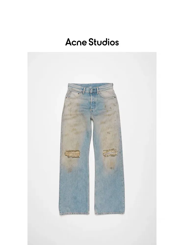 Distressed Mud-Wash Straight-Leg Jeans D21521860 — view 5