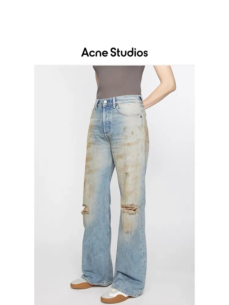 Distressed Mud-Wash Straight-Leg Jeans D21521860 — view 6