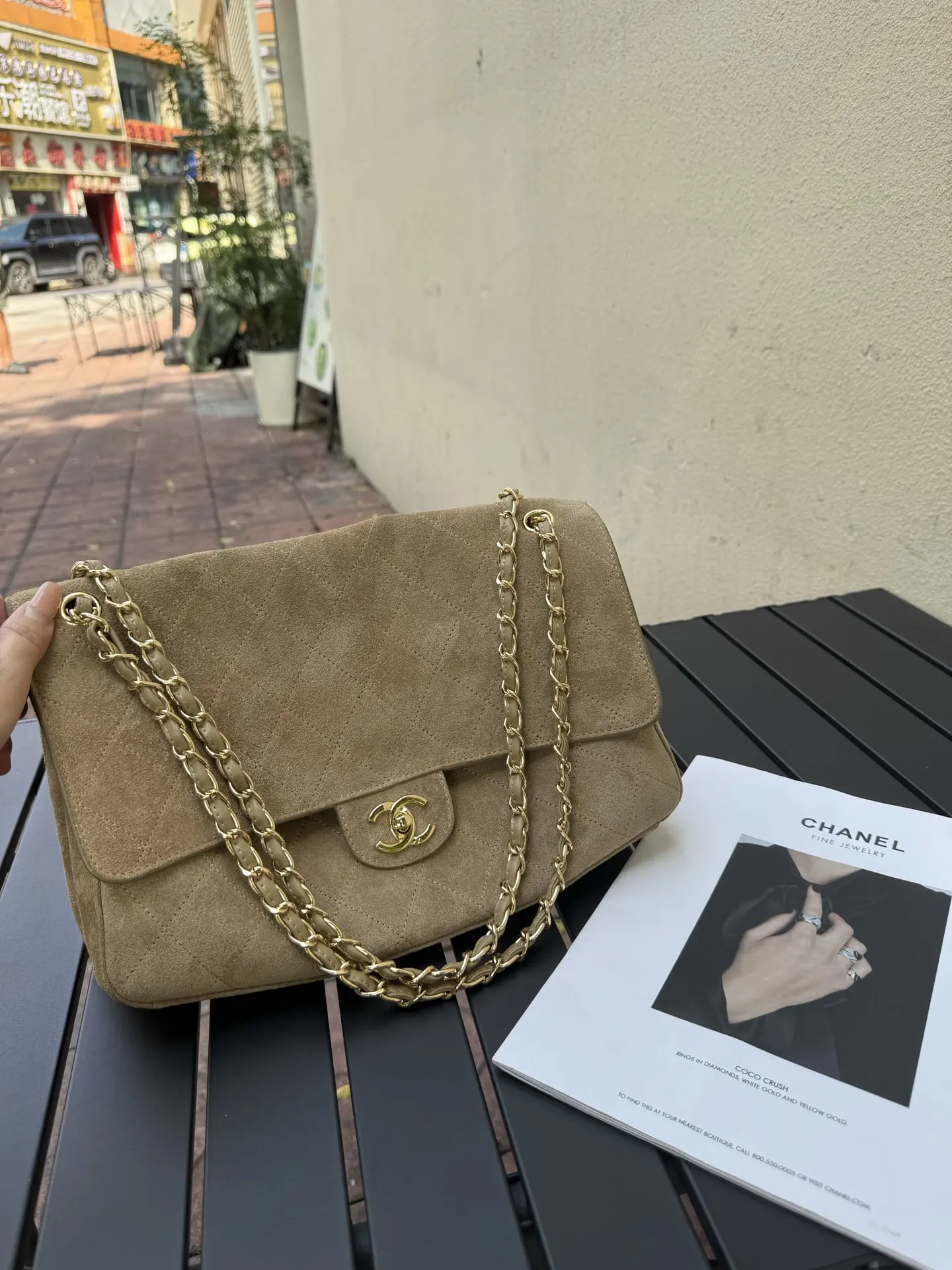 Maxi Classic Flap Suede Shoulder Bag D49018566 — view 4