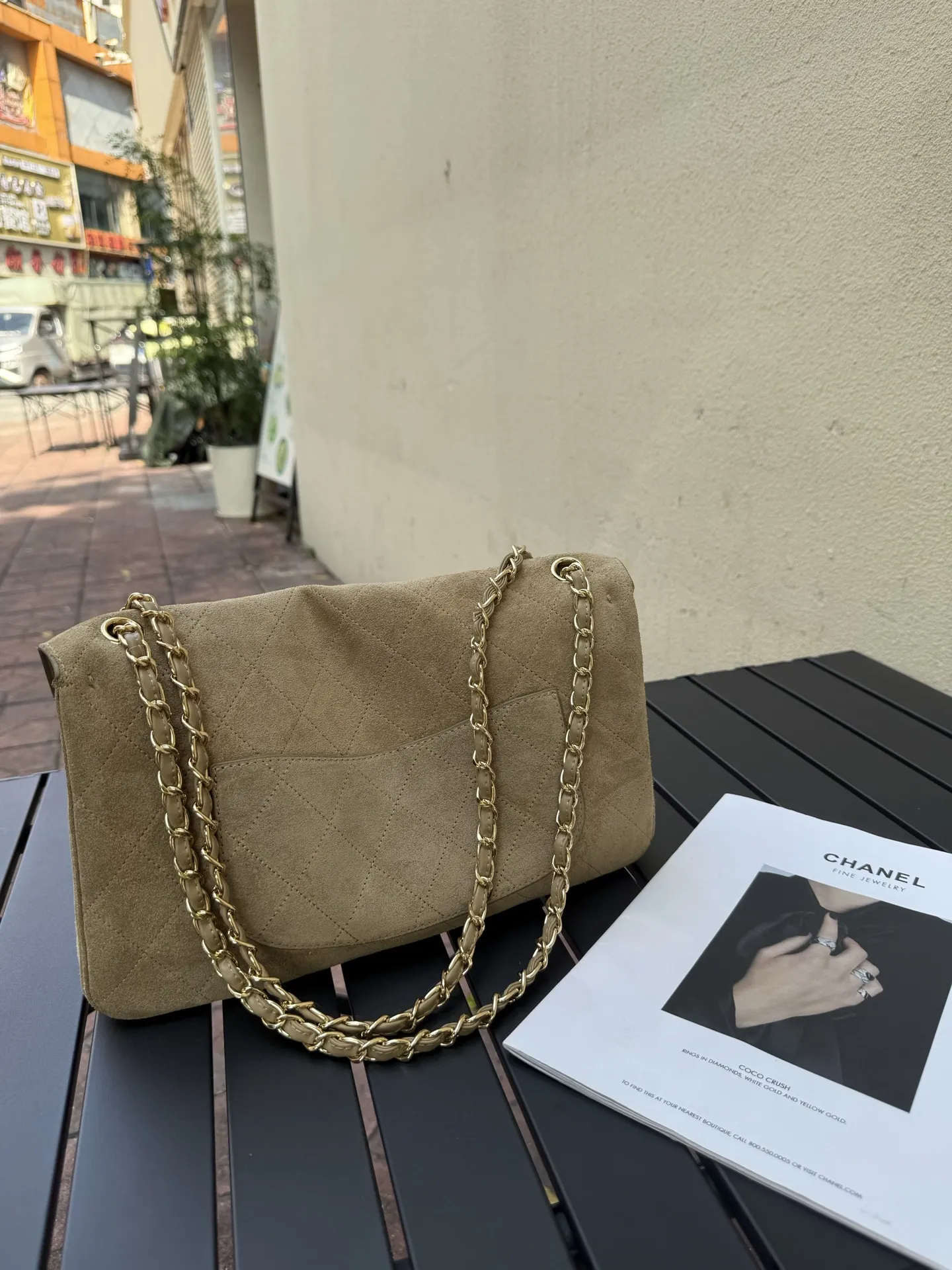 Maxi Classic Flap Suede Shoulder Bag D49018566 — view 9