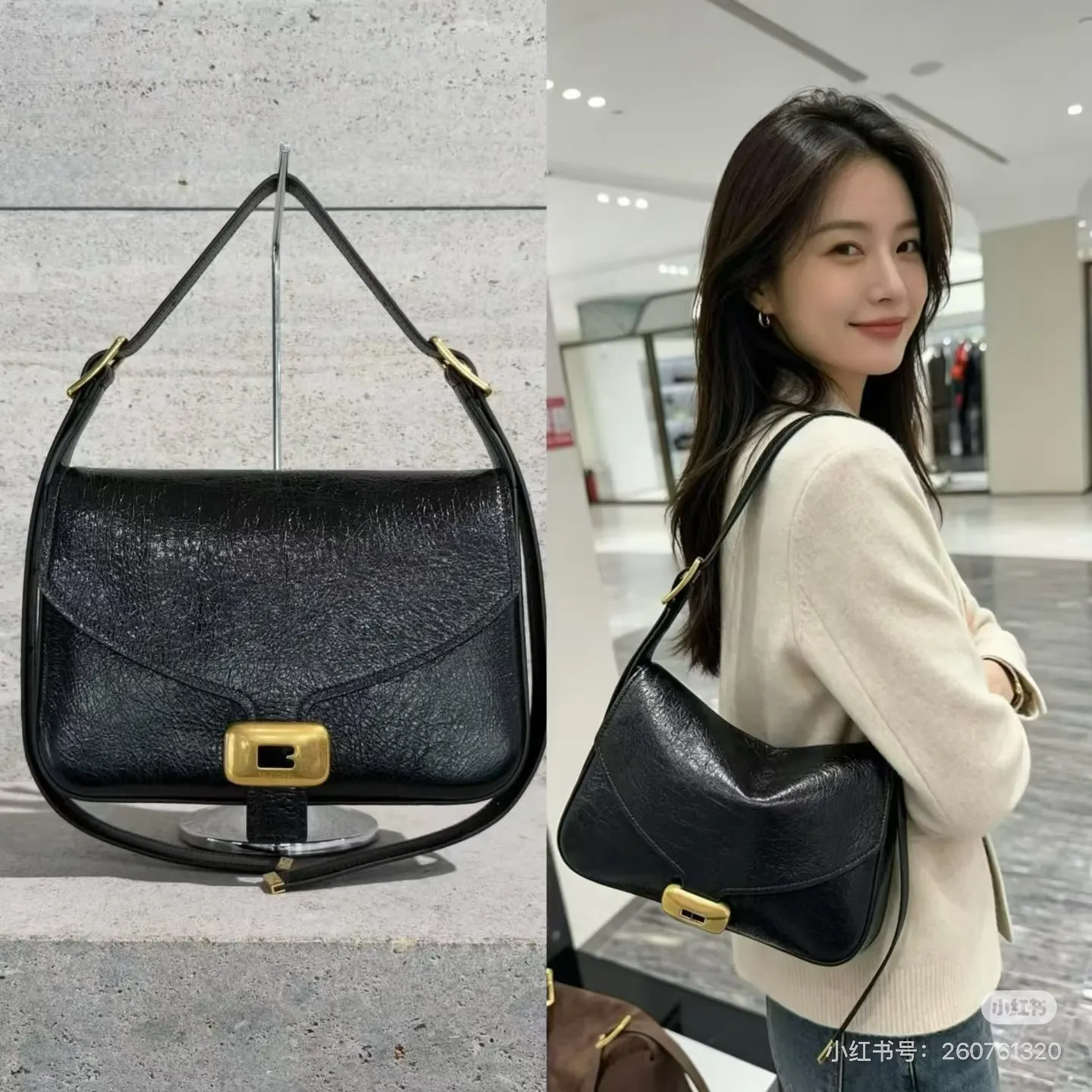 Balenciaga Clicca Shoulder Bag D40017922 — view 7