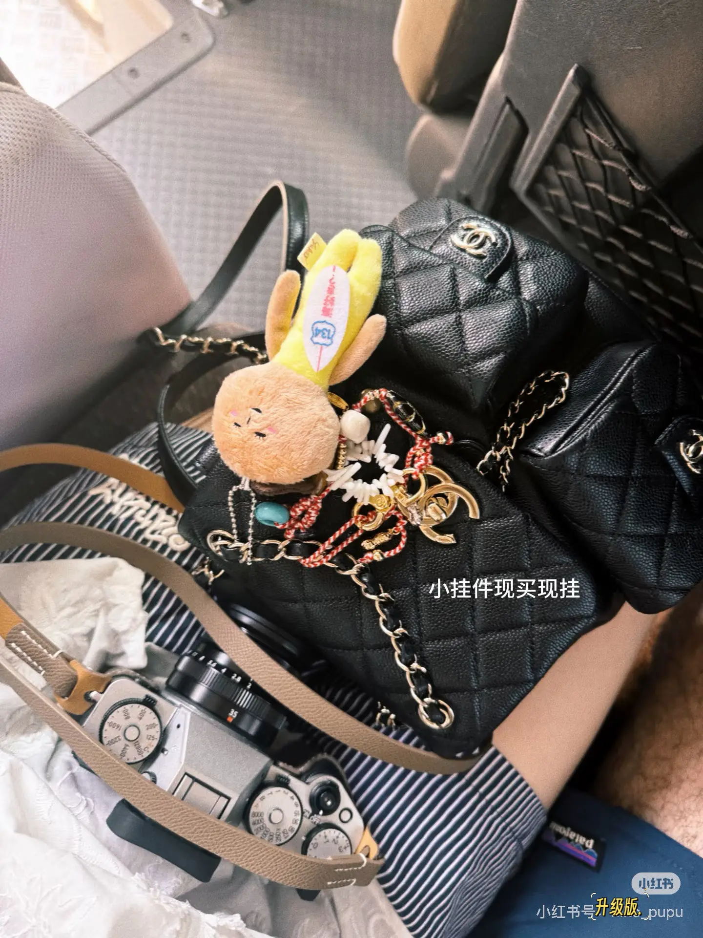 Chanel Quilted Chain Backpack D35518161 — view 4