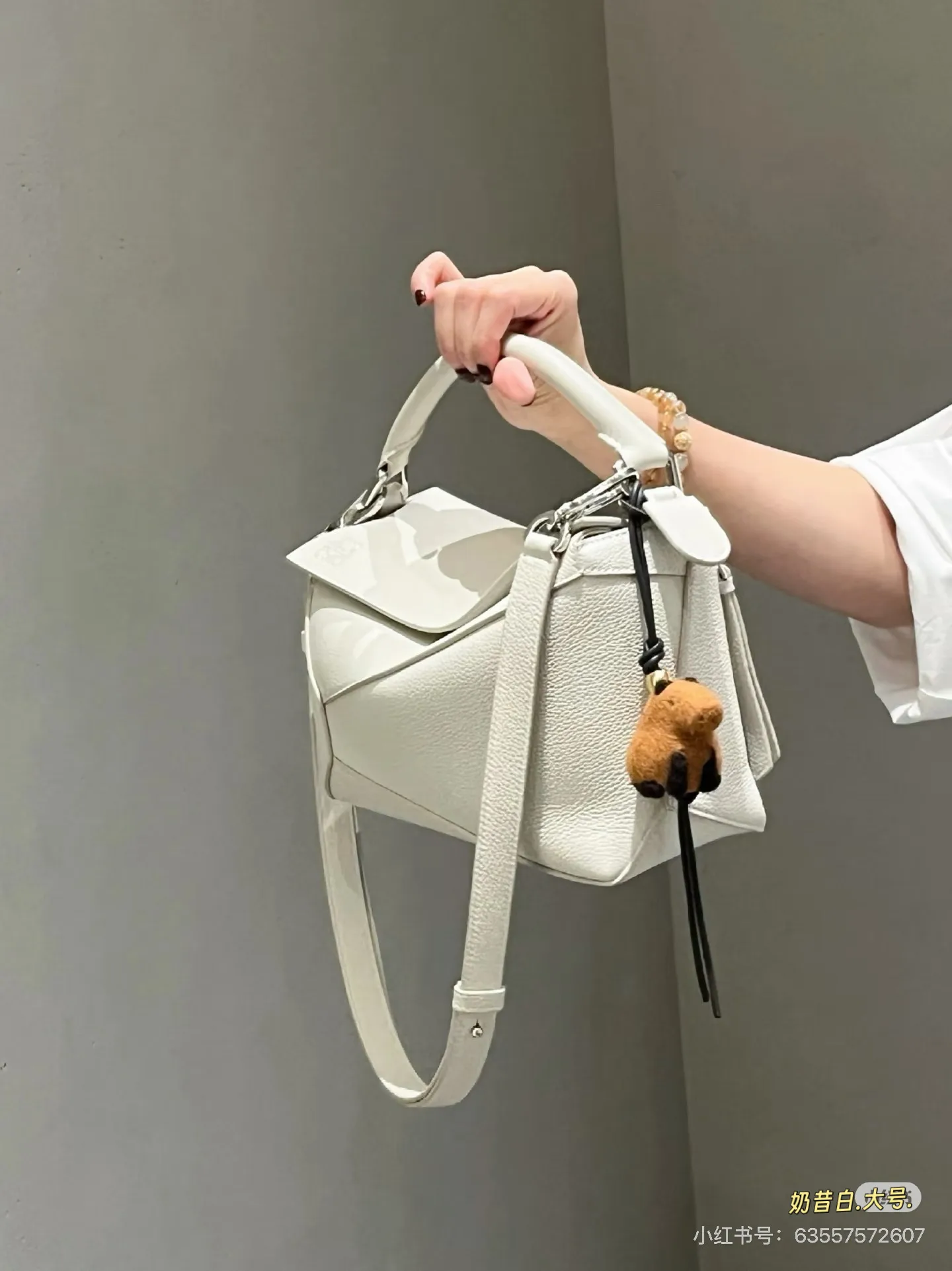 Puzzle Bag in Light Geometric Leather D35518281 — view 3