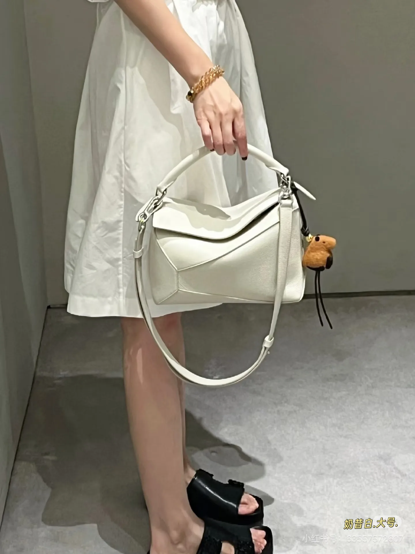 Puzzle Bag in Light Geometric Leather D35518281 — view 4