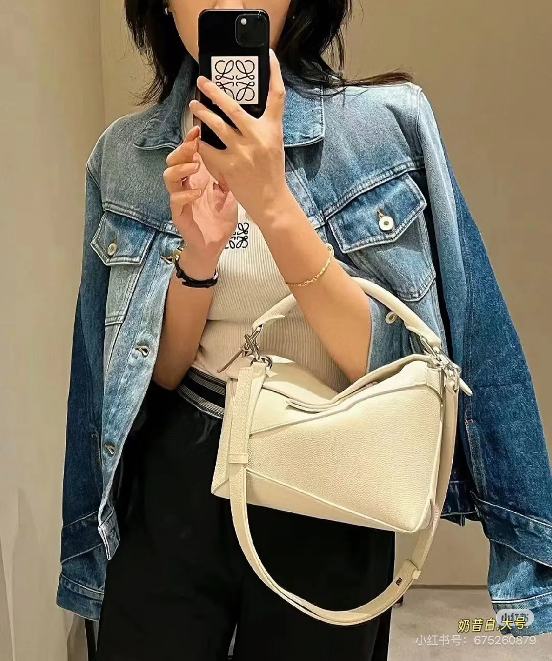 Puzzle Bag in Light Geometric Leather D35518281 — view 5