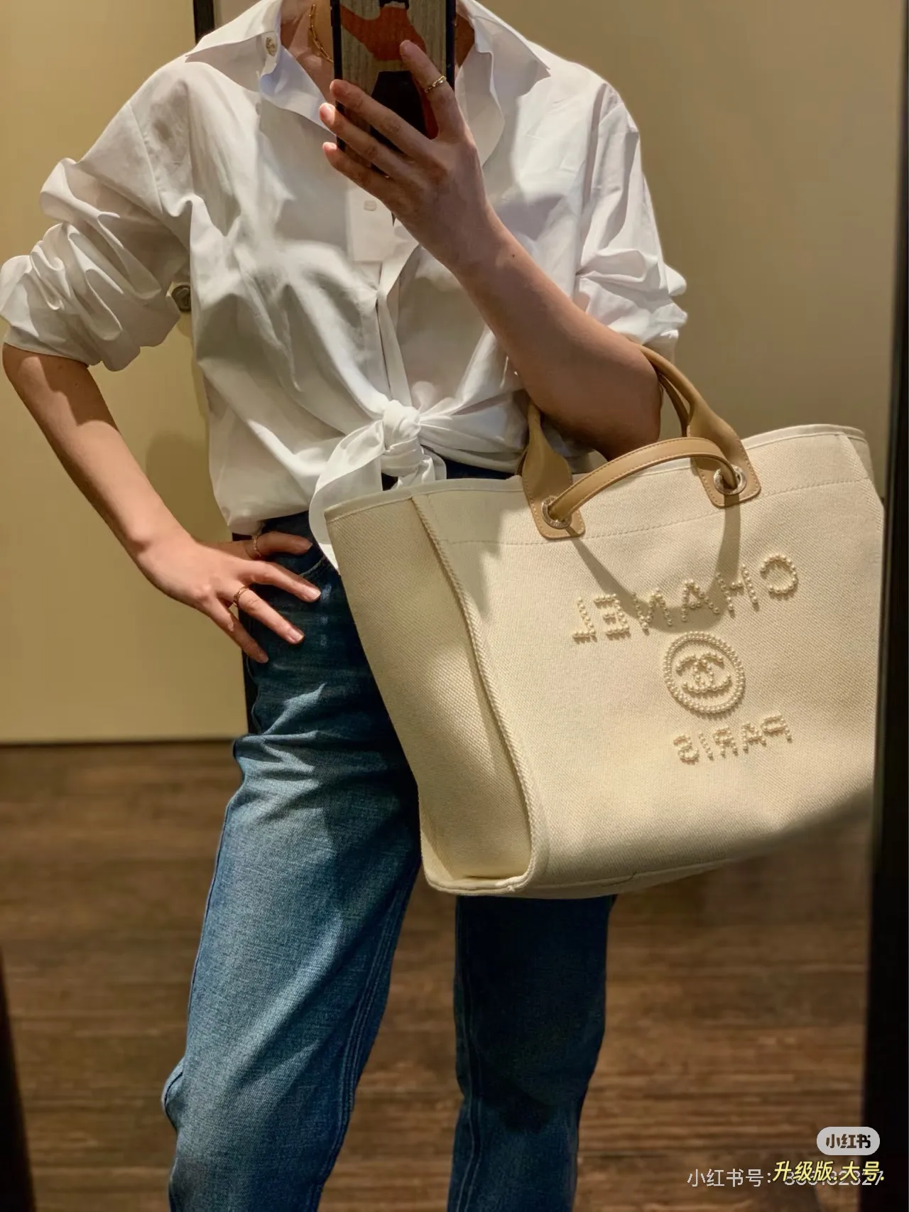Chanel Pearl Embroidered Canvas Tote Bag D31017886 — view 3