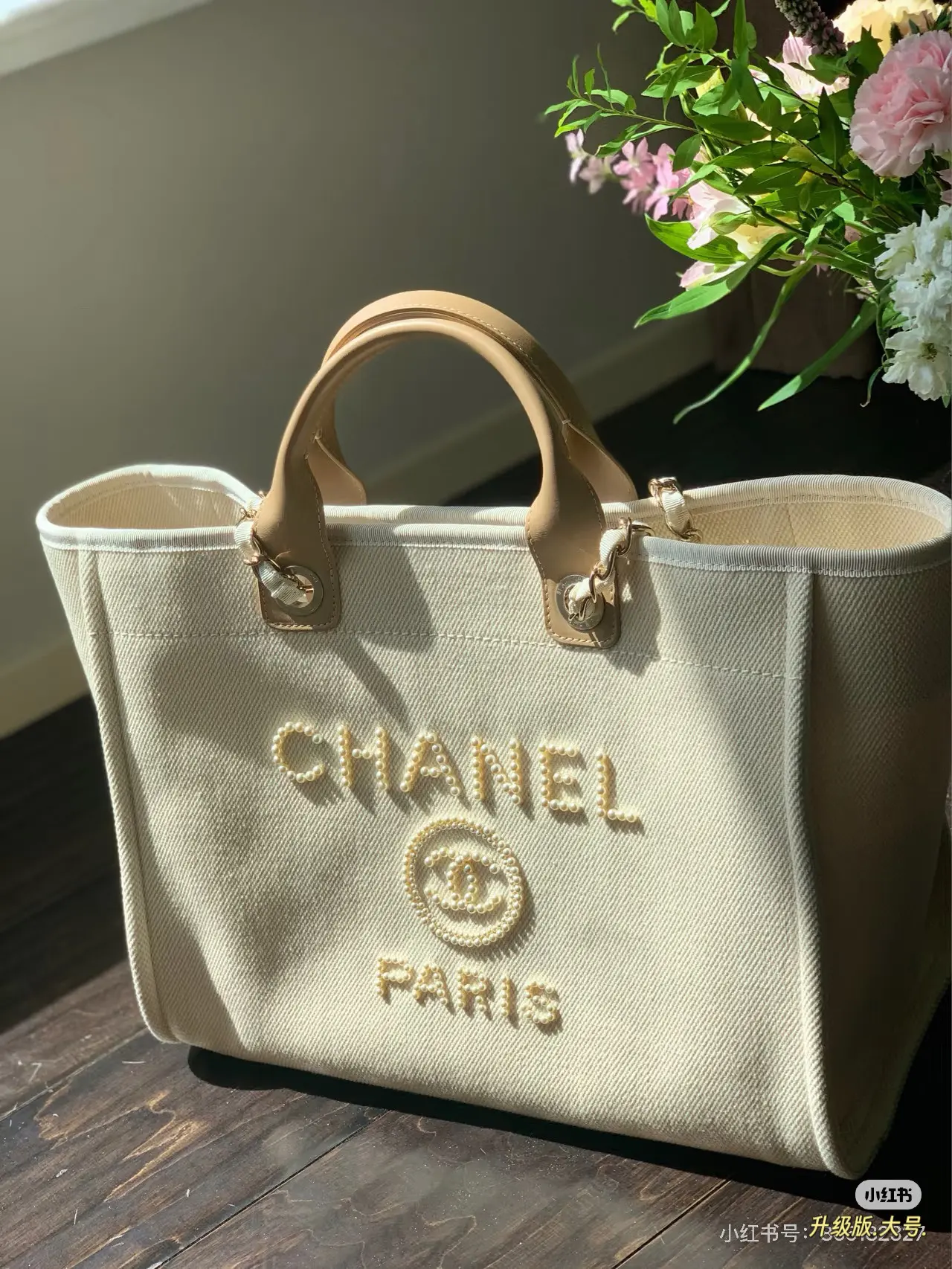 Chanel Pearl Embroidered Canvas Tote Bag D31017886 — view 4
