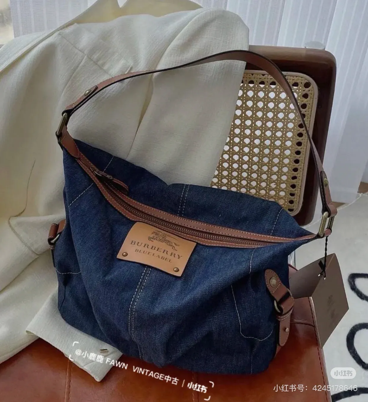 Denim Shoulder Bag D27017810 — view 2
