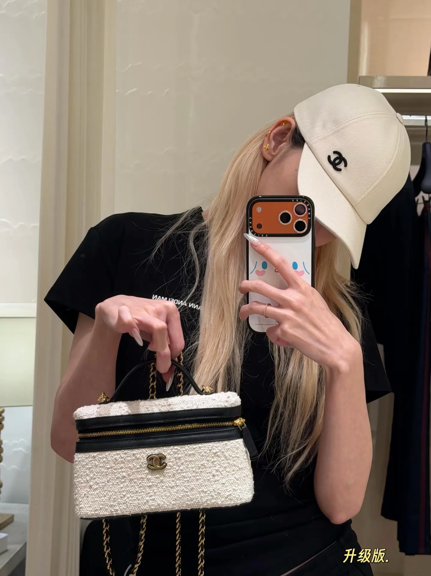 Chanel Canvas Flat Box Cosmetic Bag D30017890 — view 6