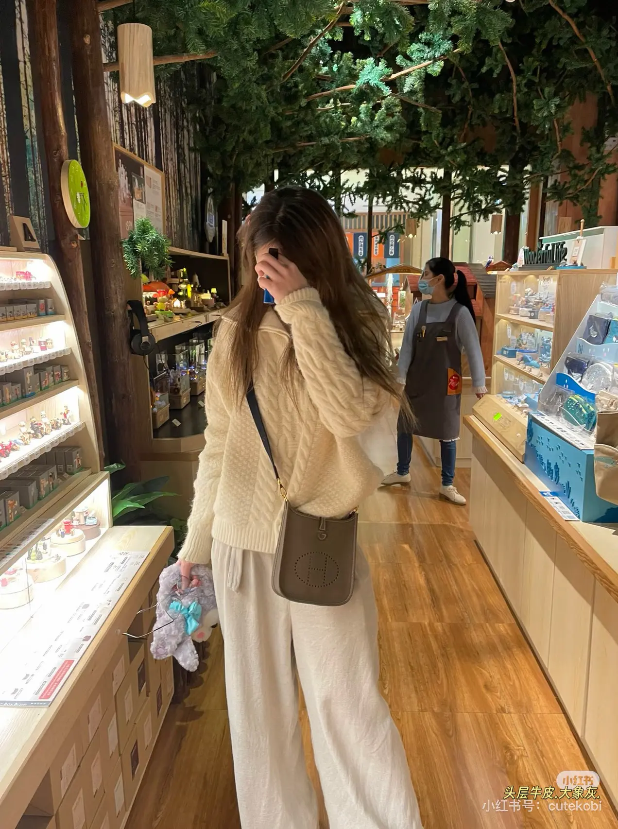 Mini Evelyne Crossbody Bag D31017999 — view 4