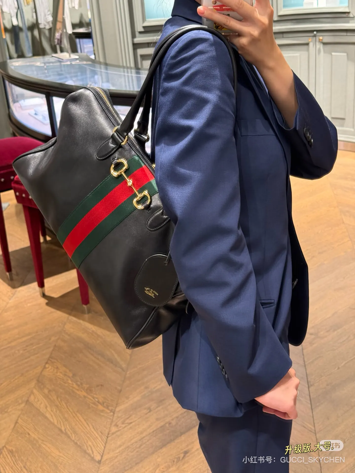 Gucci Web Stripe Top-Handle Bag D35518253 — view 3