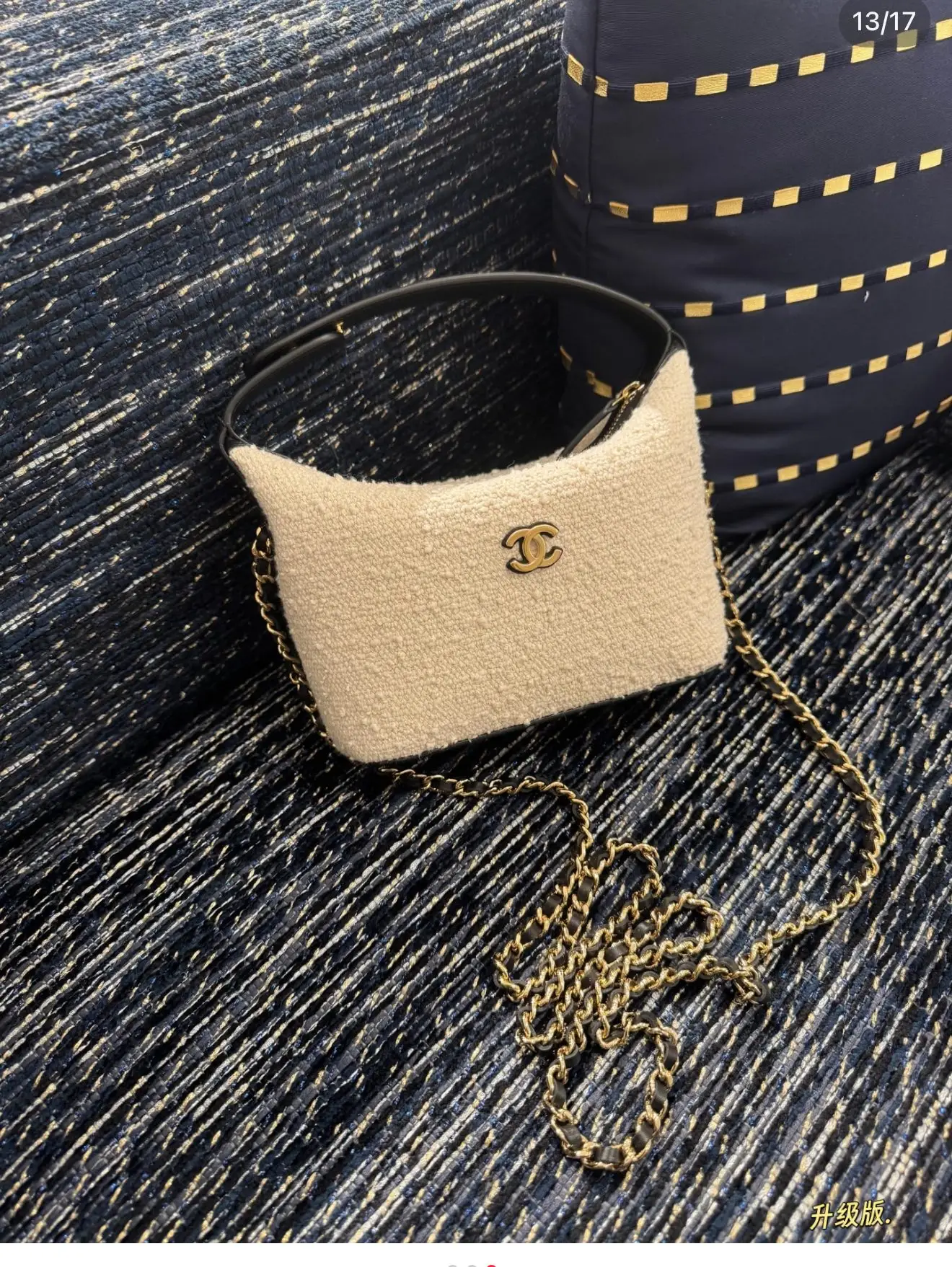 Chanel Tweed Shoulder Bag D30017892