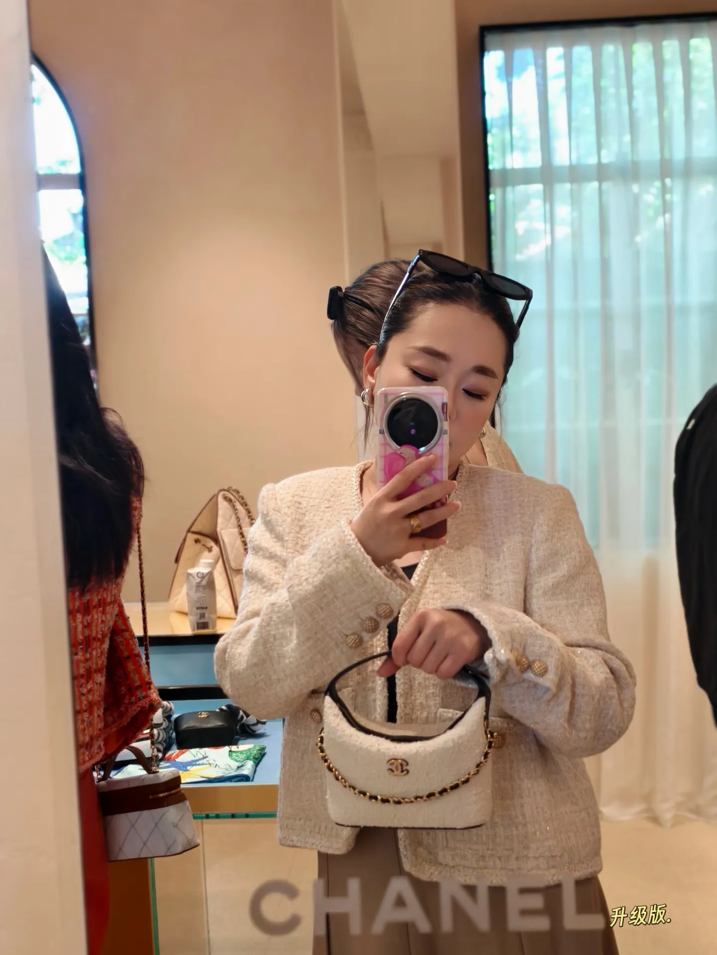 Chanel Tweed Shoulder Bag D30017892 — view 7