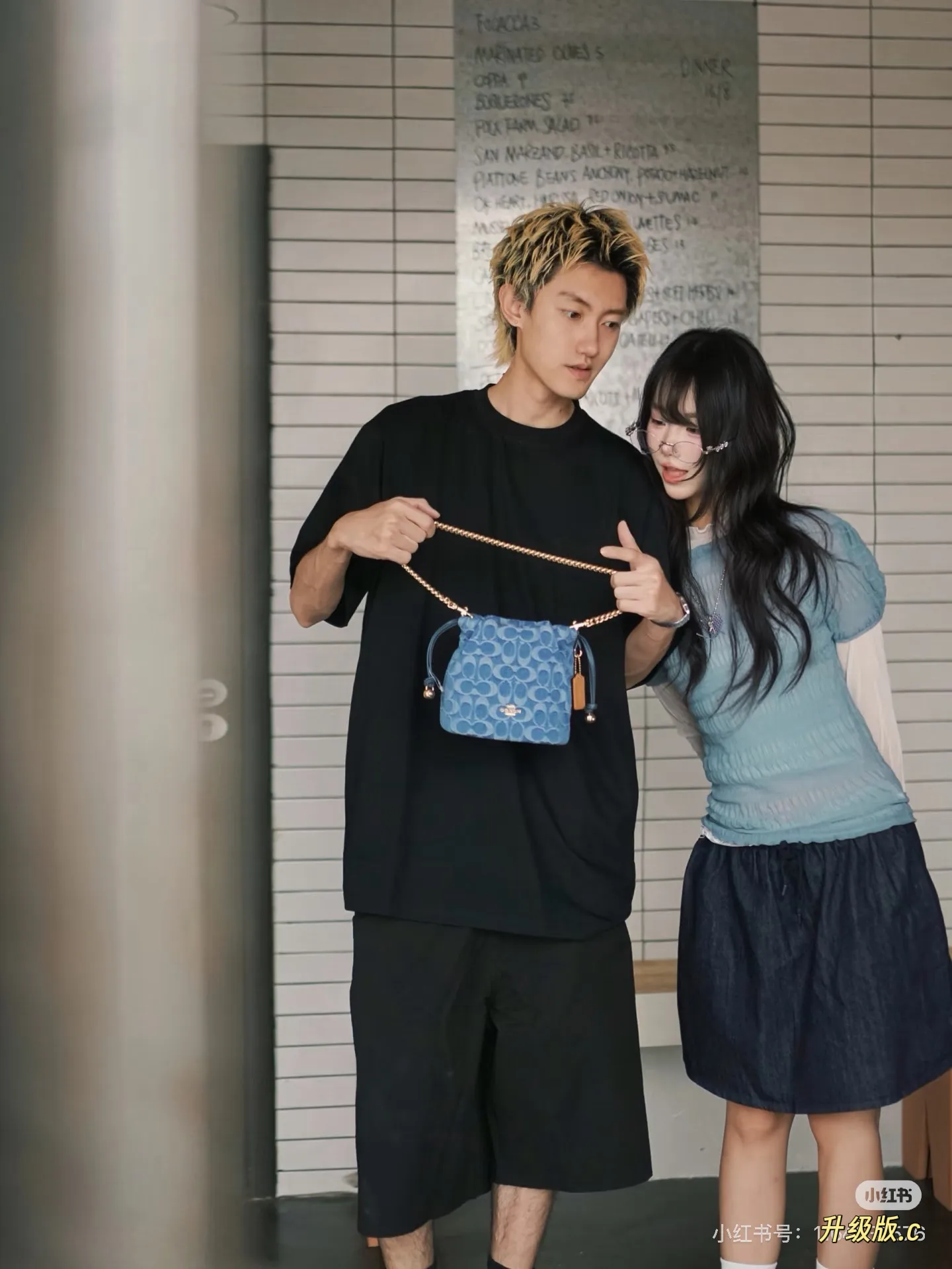 Denim Bucket Bag D34517904 — view 4