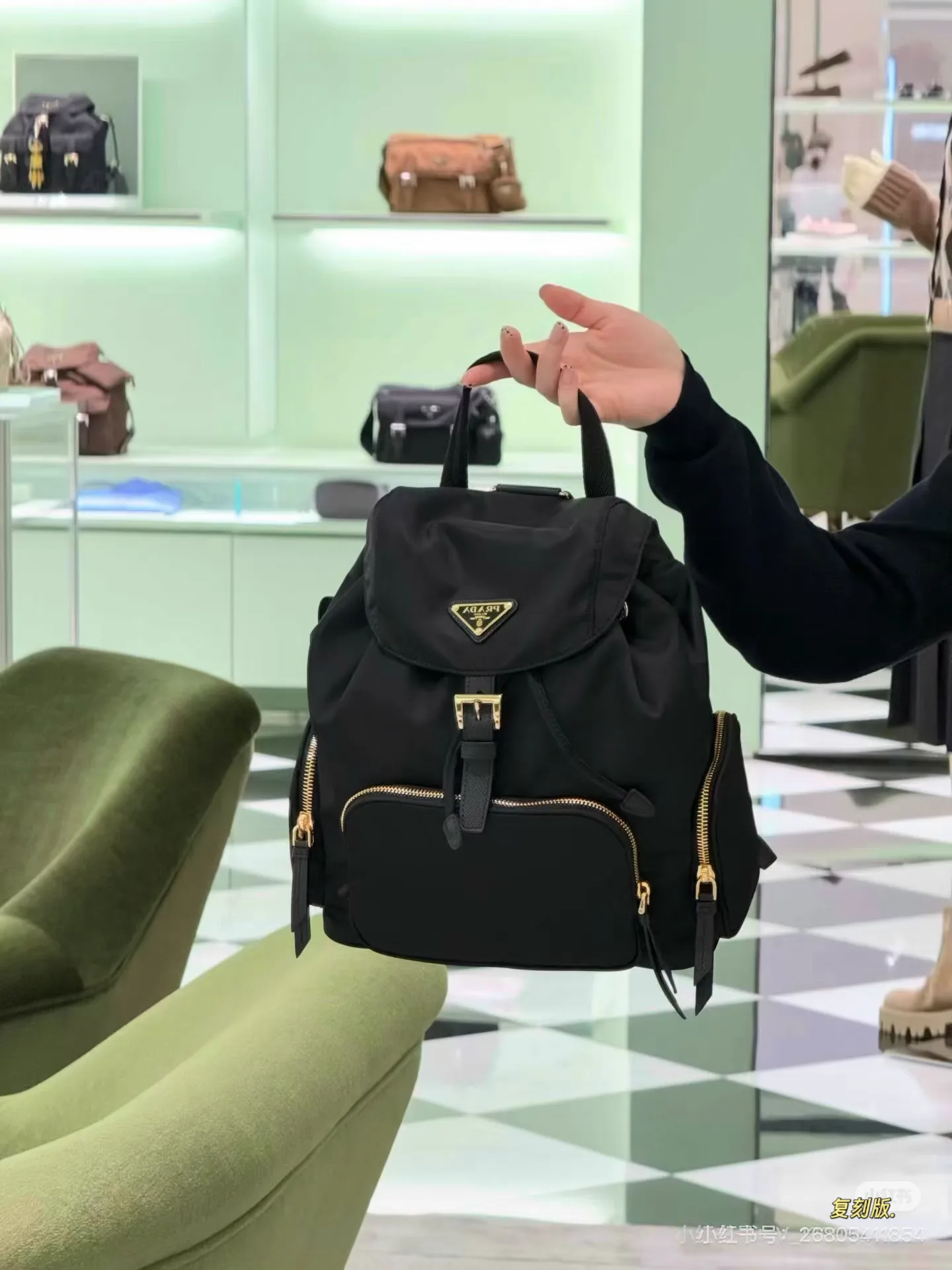 Prada Re-Edition Nylon Backpack D40518515 — view 4