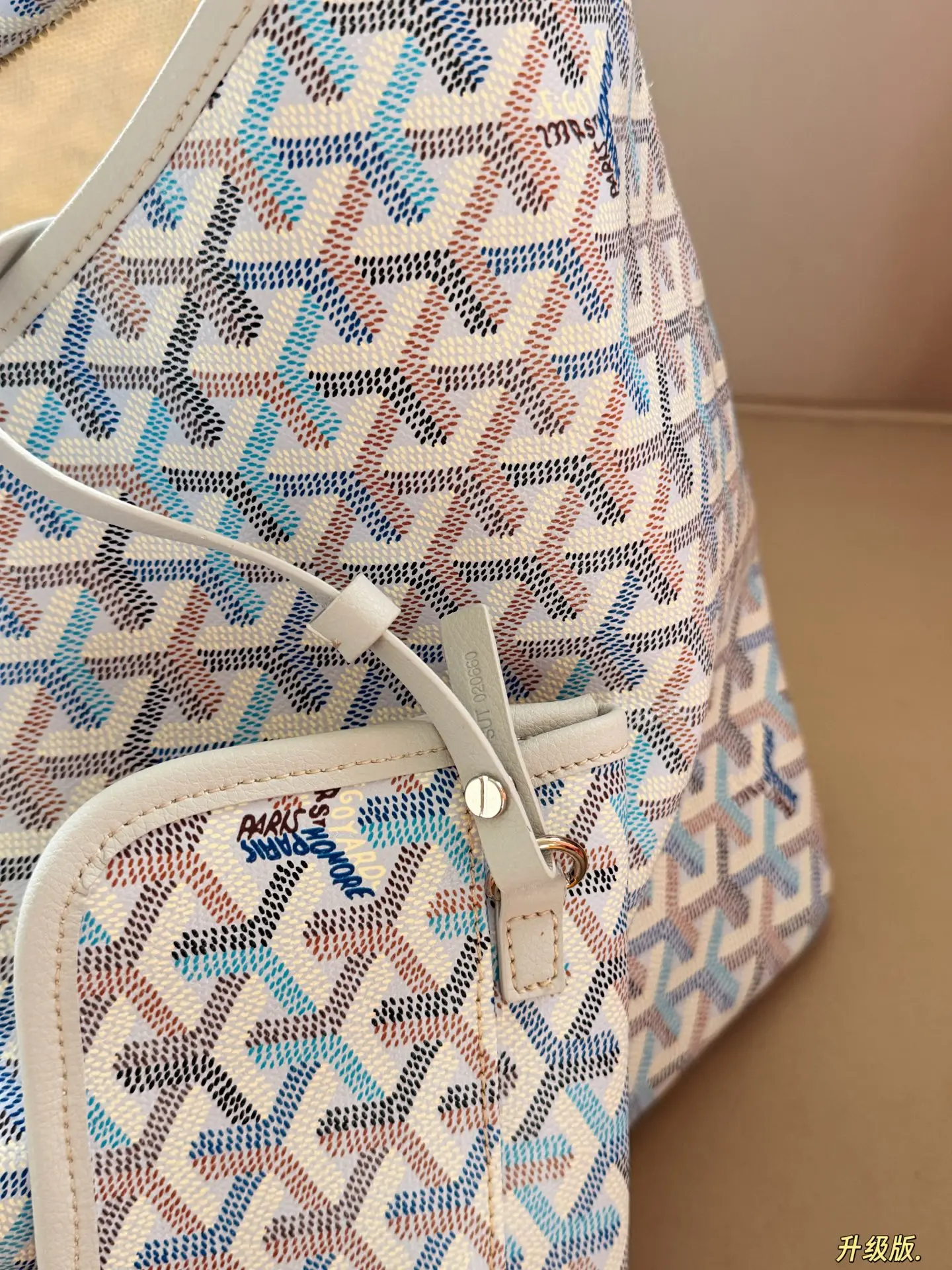 Goyard Hobo Tote Bag D31018085 — view 2