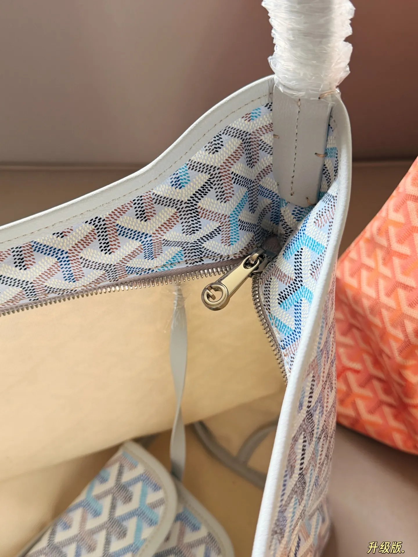 Goyard Hobo Tote Bag D31018085 — view 4