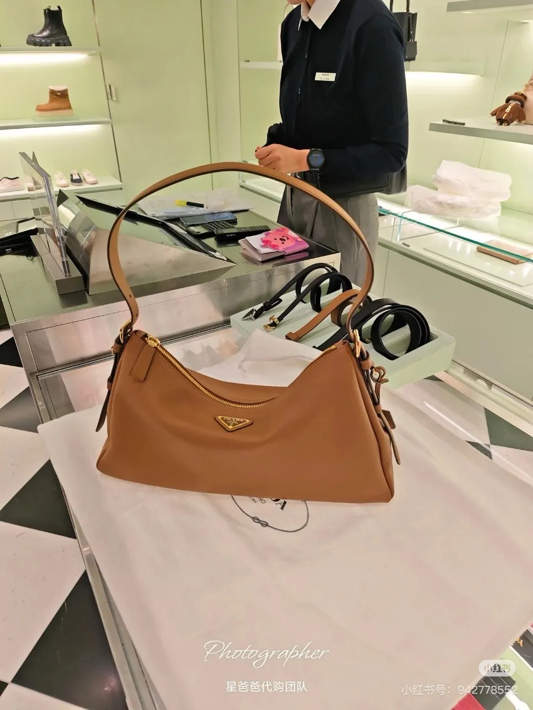 Prada Hobo Shoulder Bag D31018136
