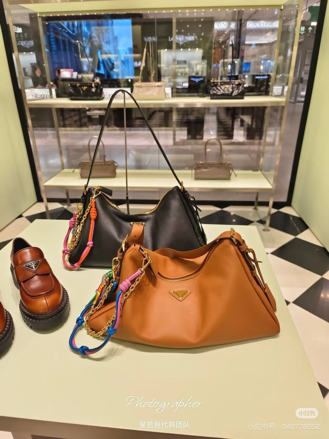 Prada Hobo Shoulder Bag D31018136 — view 3