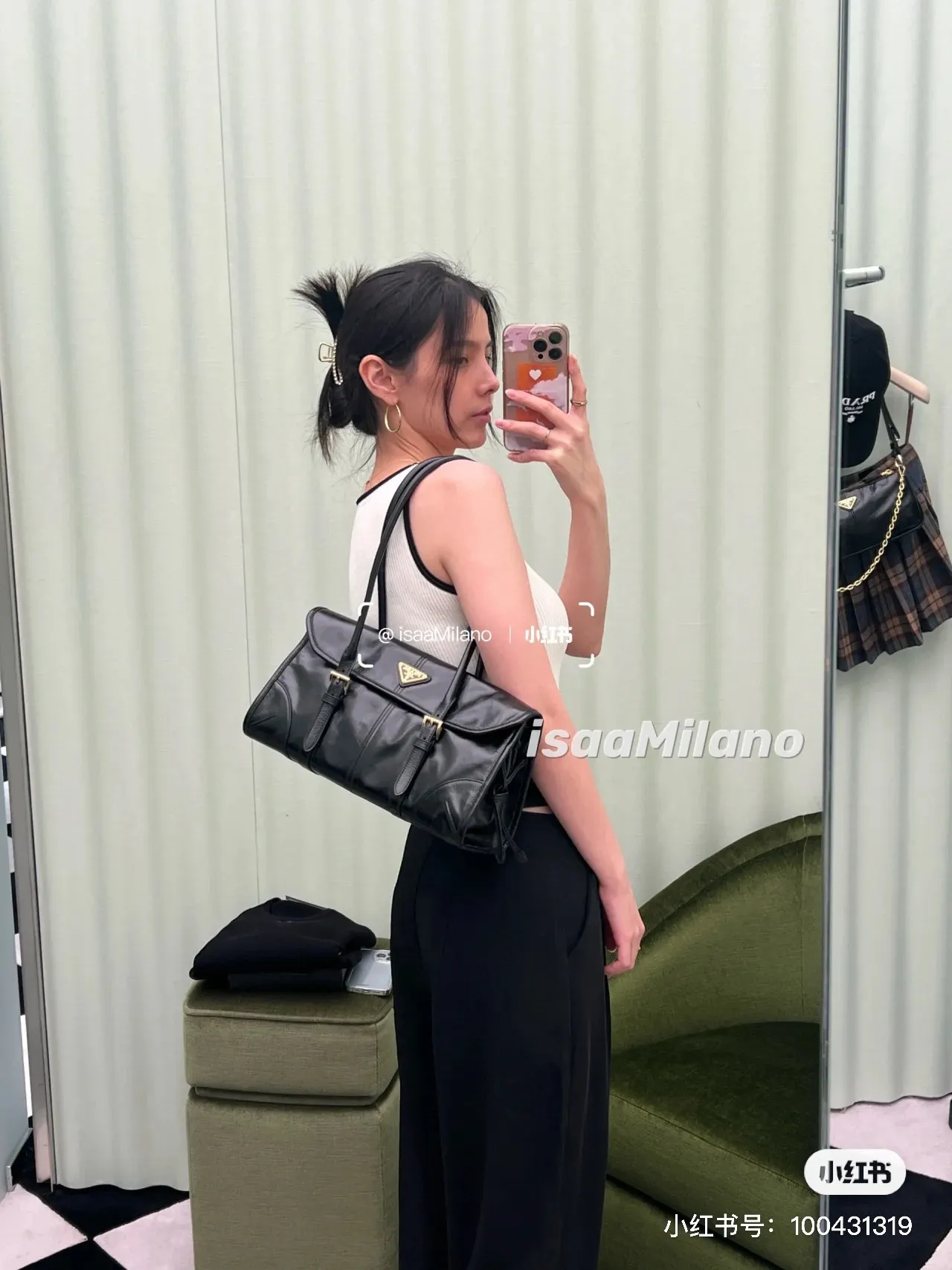 Soft Lux Leather Shoulder Bag D30018134 — view 5