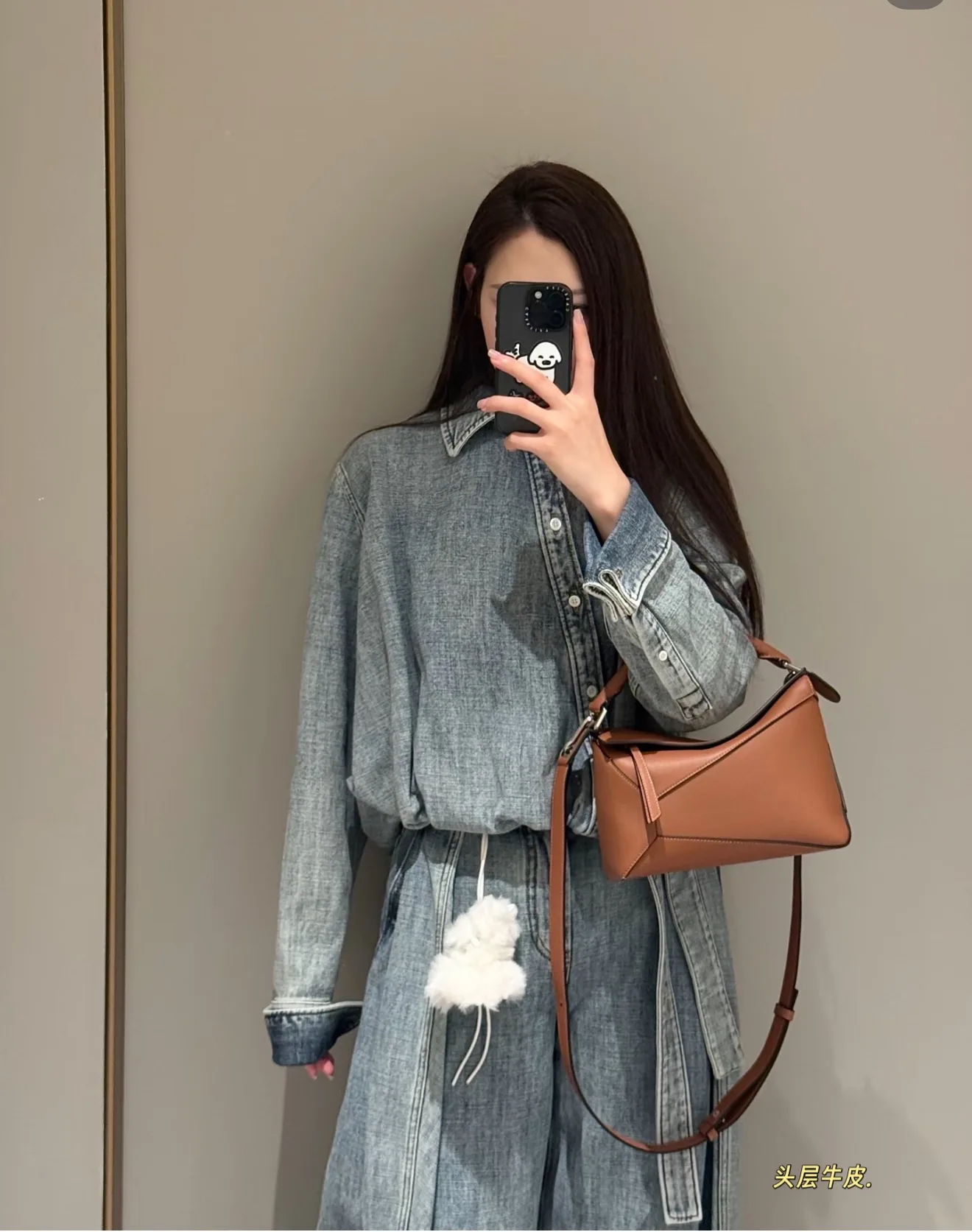 Puzzle Mini Bag in Calfskin D43018484 — view 2