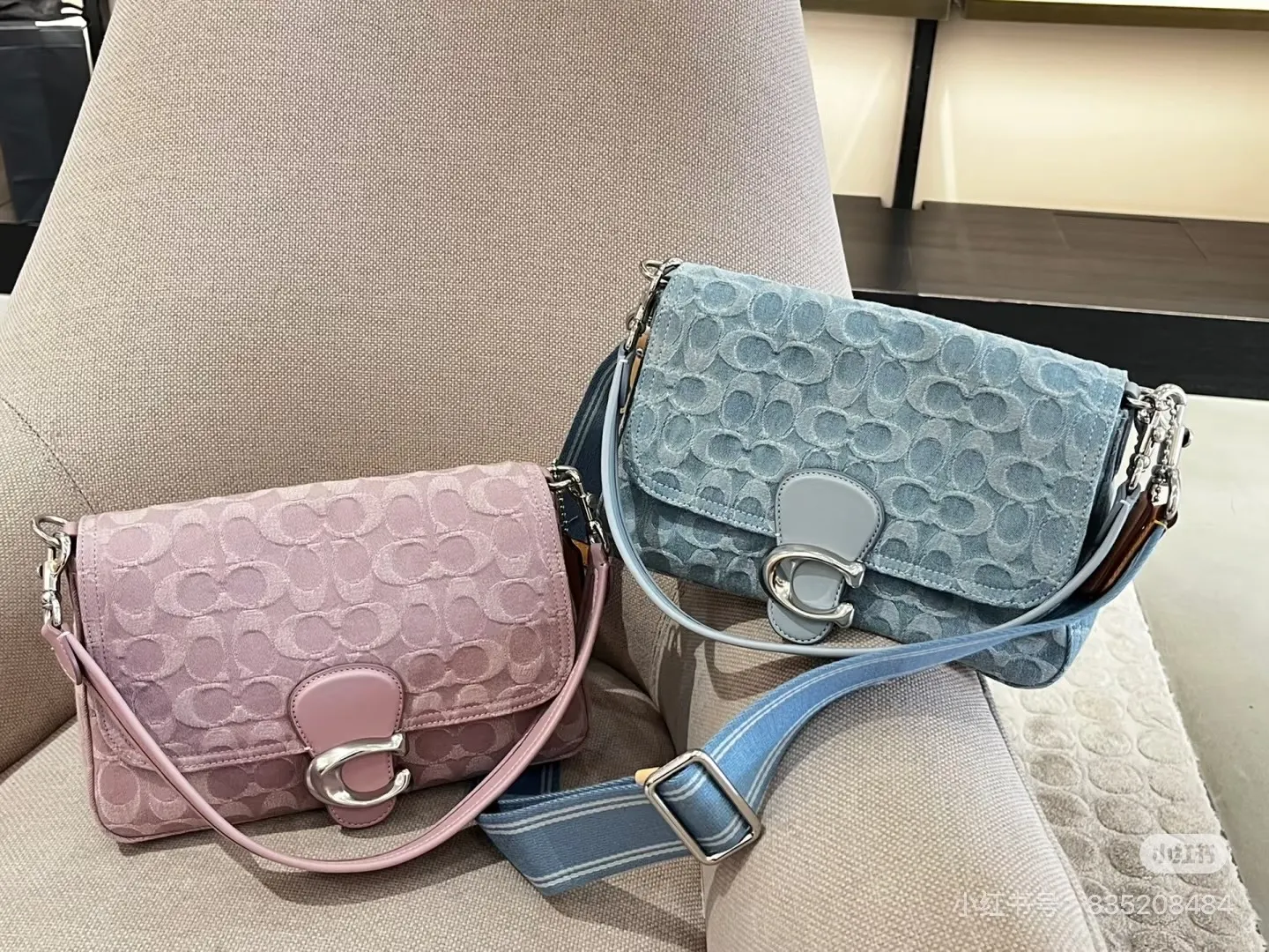 Tabby Denim Jacquard Shoulder Bag D34017846