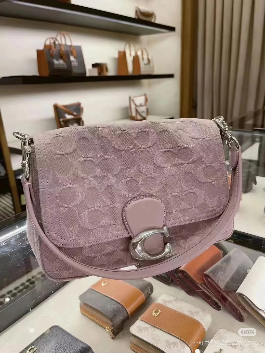 Tabby Denim Jacquard Shoulder Bag D34017846 — view 3