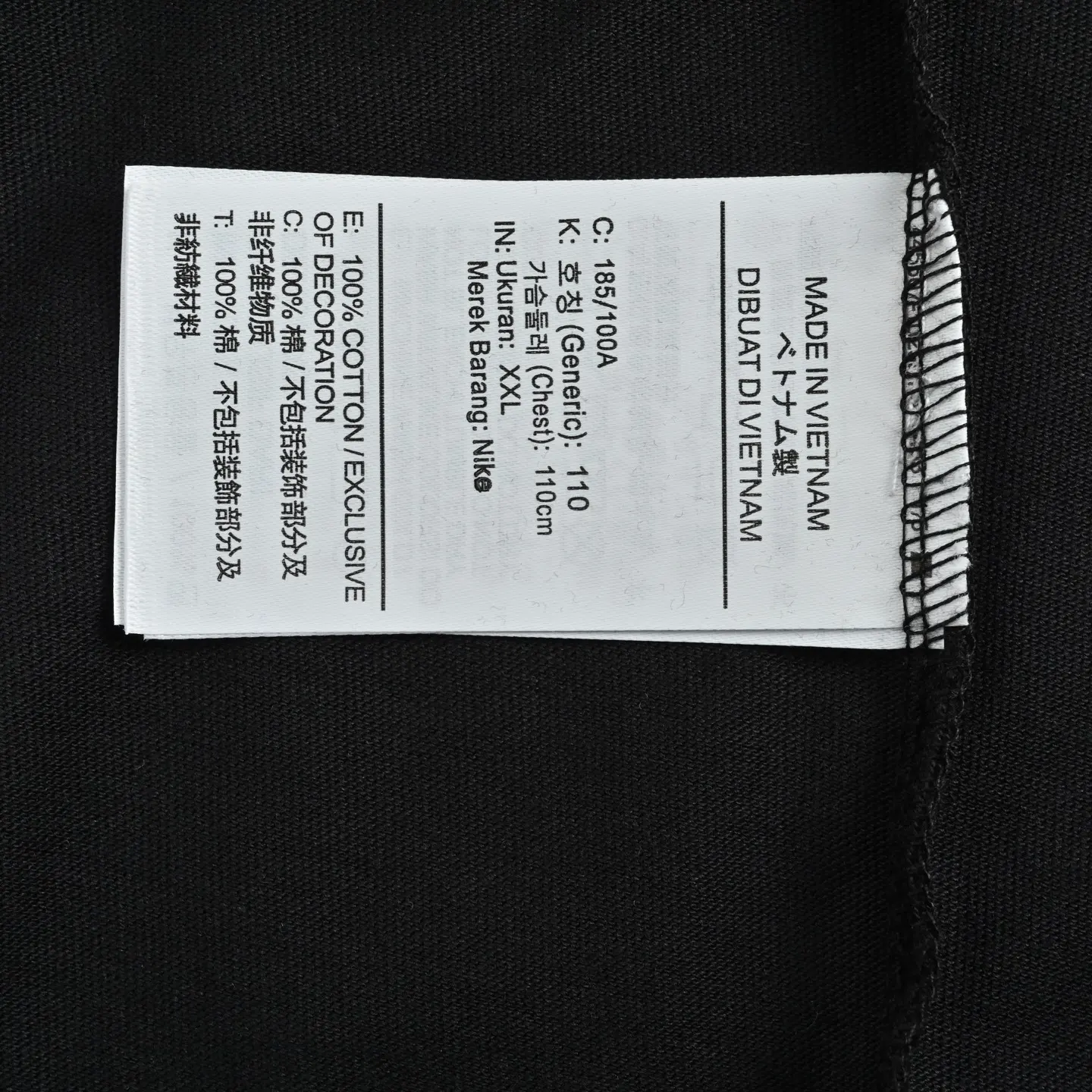 Nike ACG Kobe Bryant Mamba Logo T-Shirt D19513005 — view 5