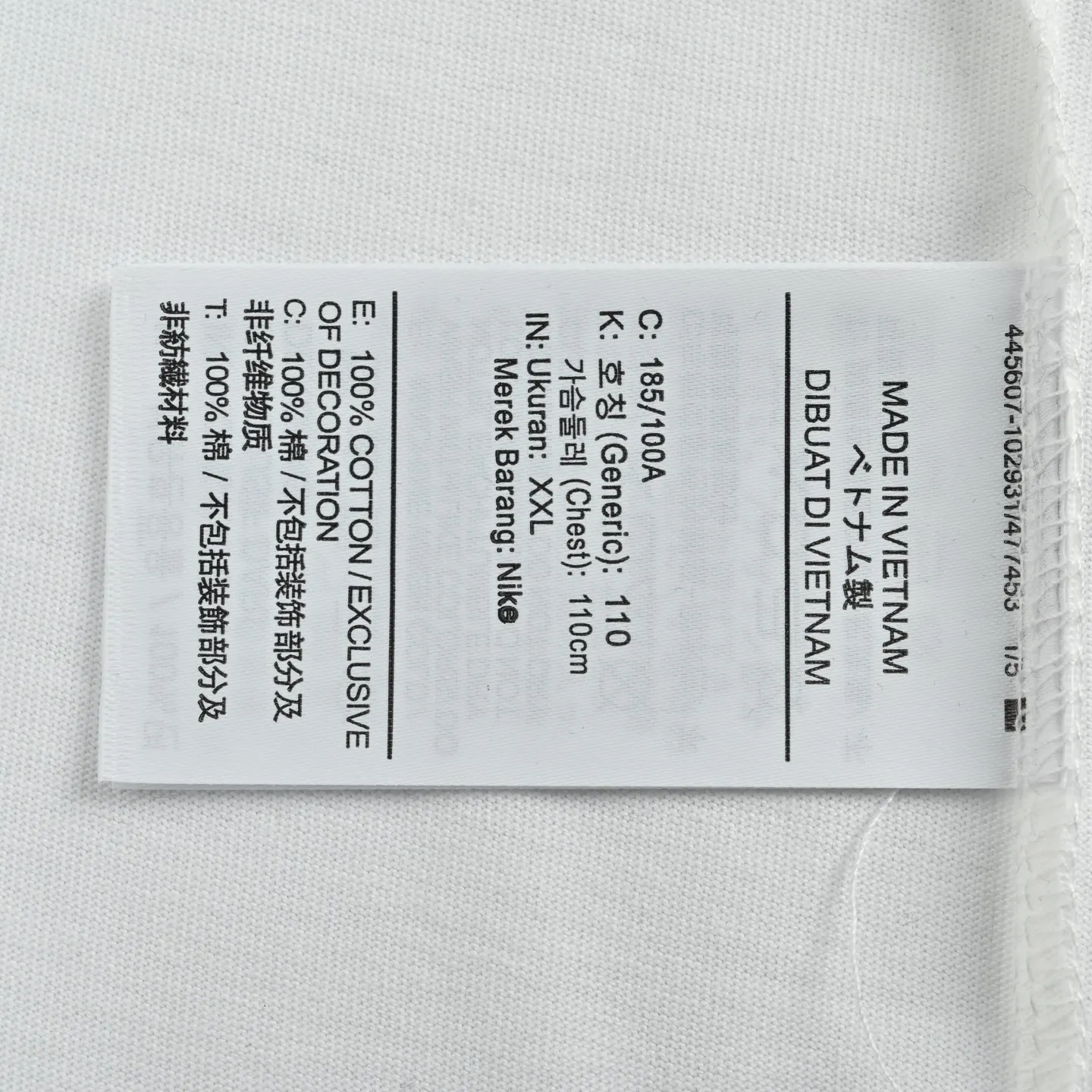 Nike ACG Kobe Mamba Logo T-Shirt D19513004 — view 5
